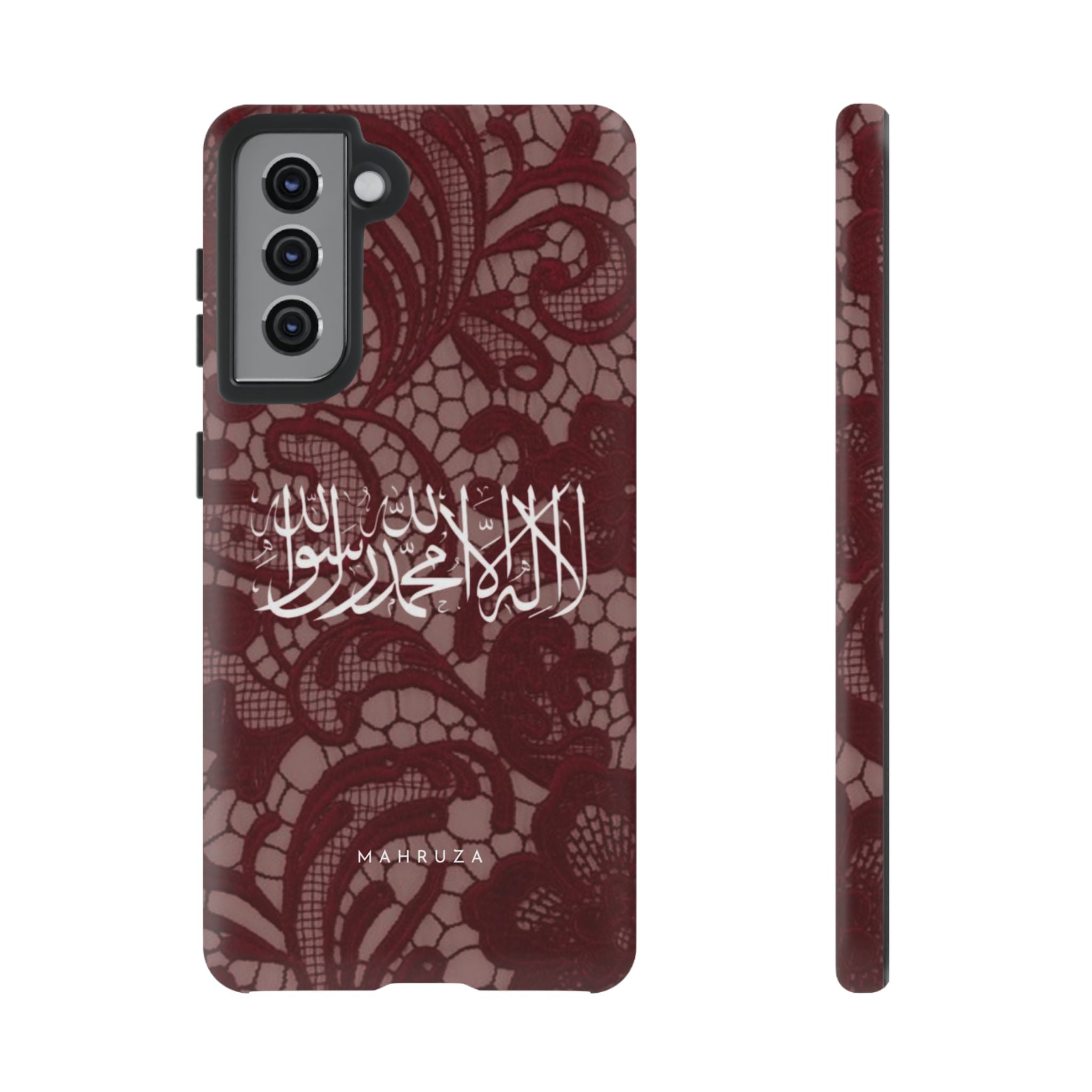 Islamic Script Lace Phone Case — Shahada Calligraphy Protective Tough Case