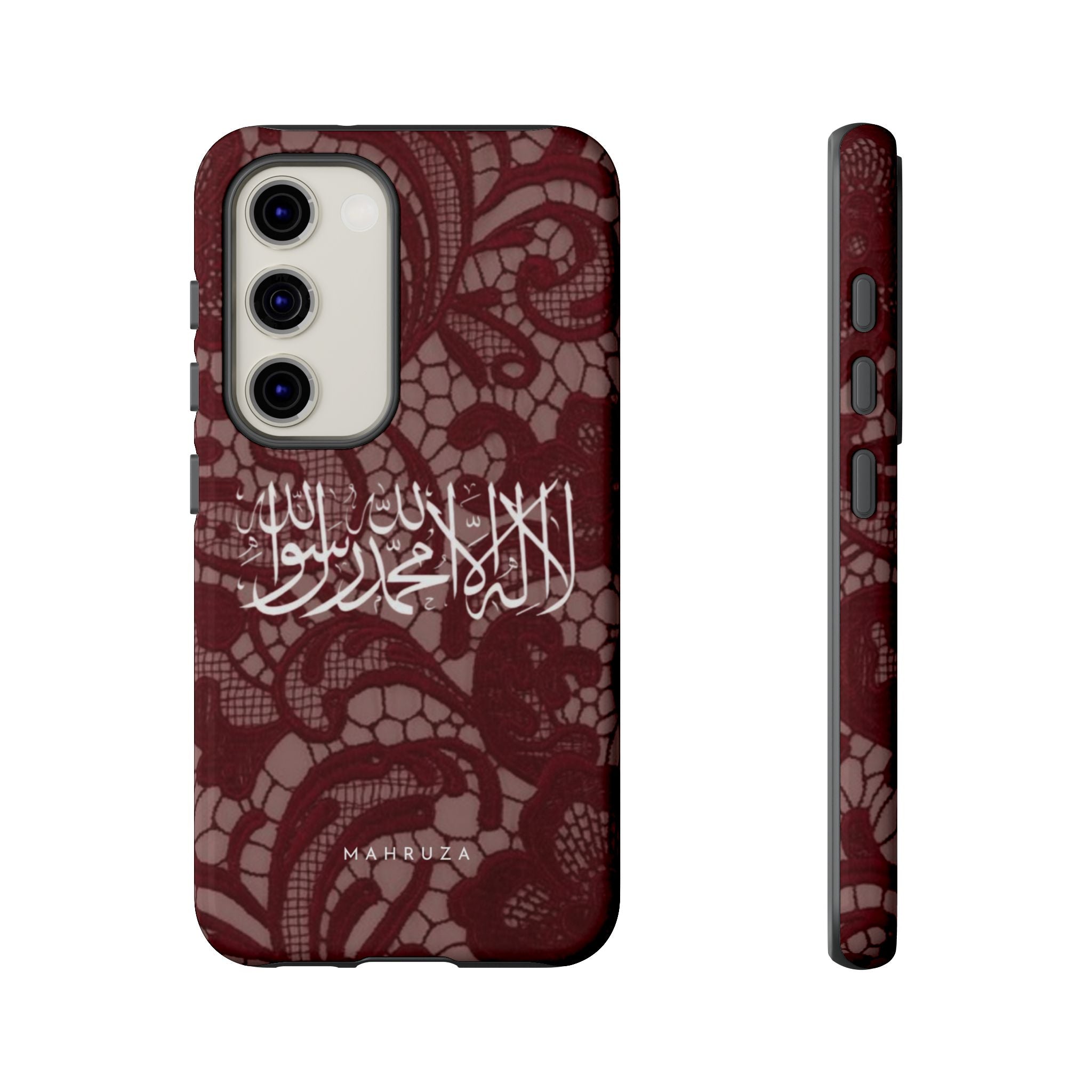 Islamic Script Lace Phone Case — Shahada Calligraphy Protective Tough Case