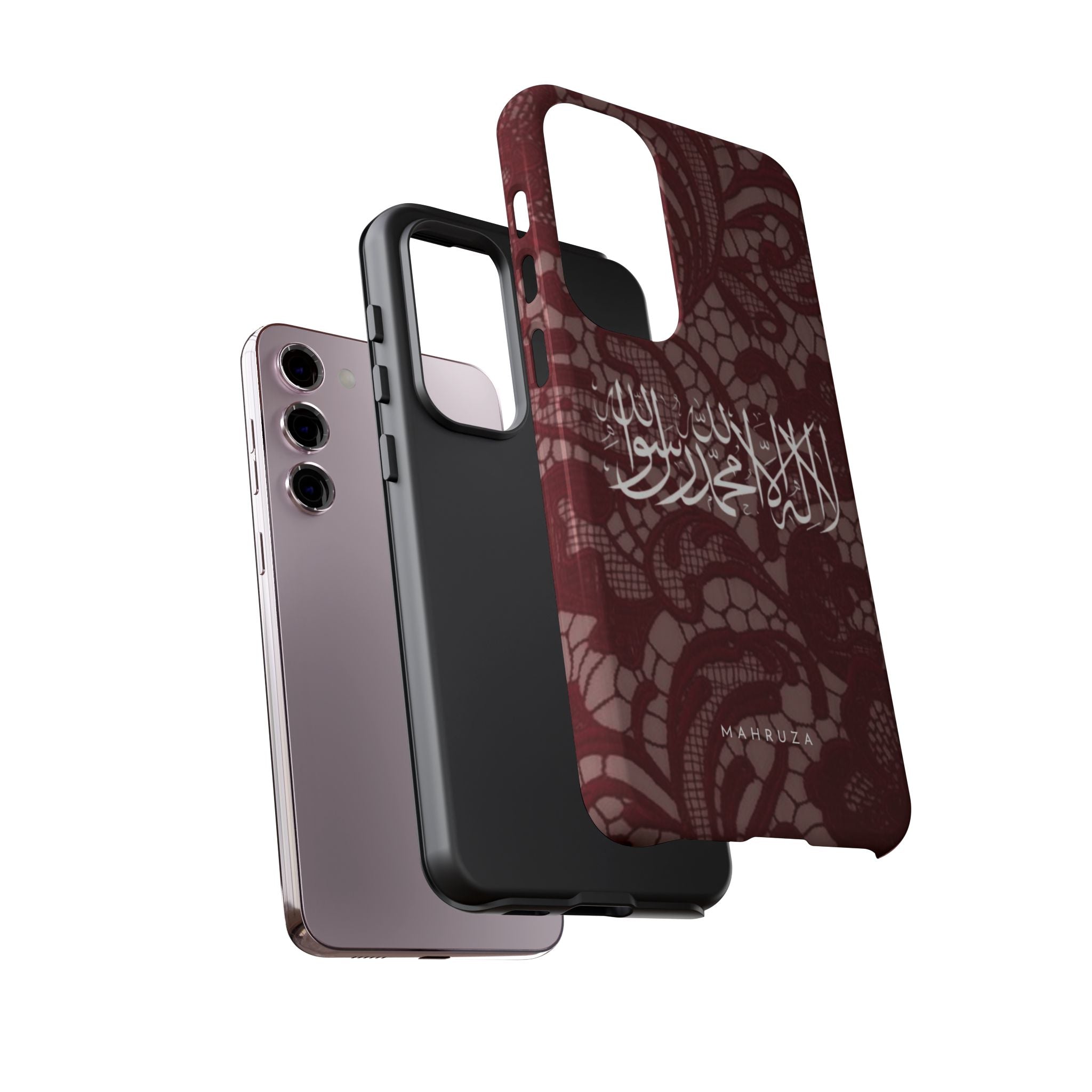 Islamic Script Lace Phone Case — Shahada Calligraphy Protective Tough Case