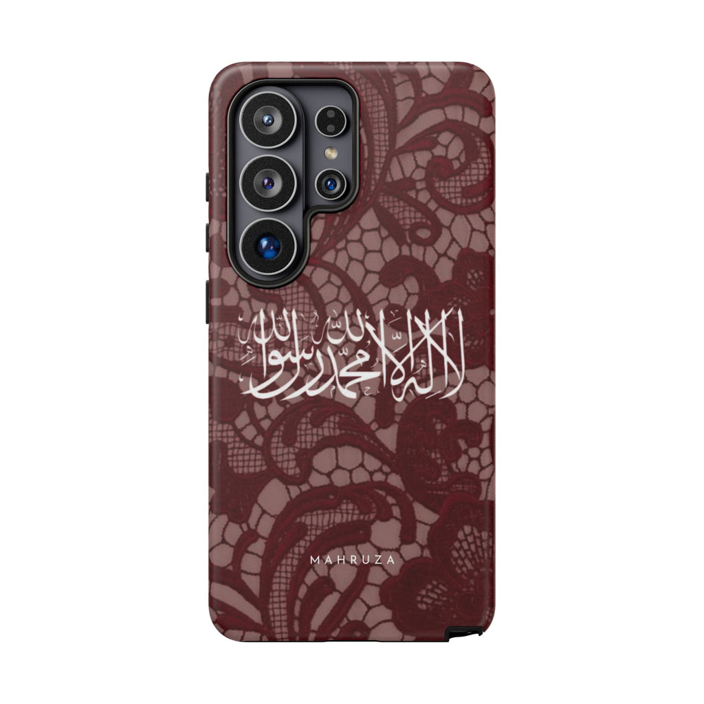 Islamic Script Lace Phone Case — Shahada Calligraphy Protective Tough Case