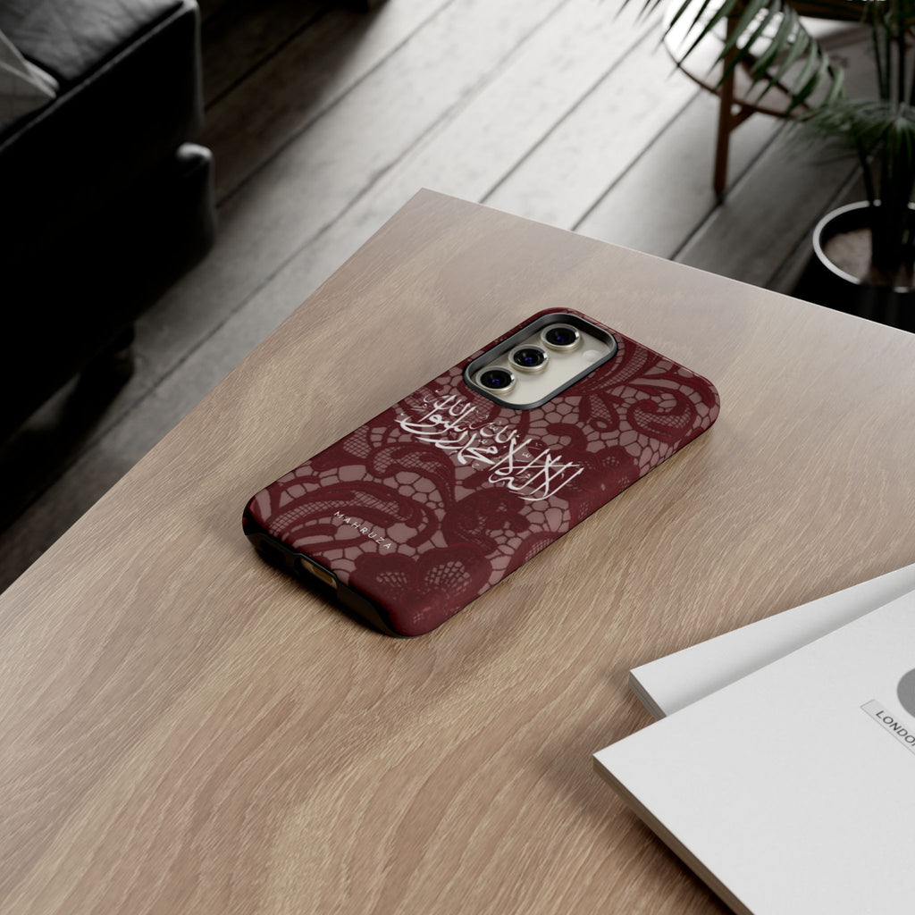 Islamic Script Lace Phone Case — Shahada Calligraphy Protective Tough Case