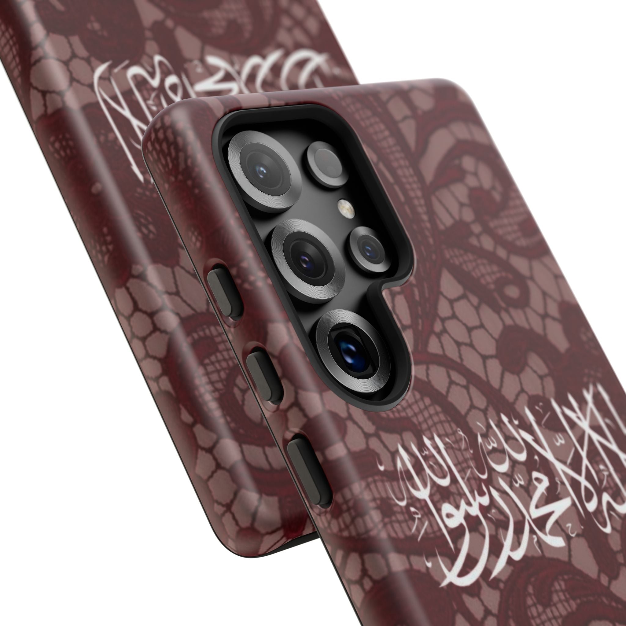 Islamic Script Lace Phone Case — Shahada Calligraphy Protective Tough Case