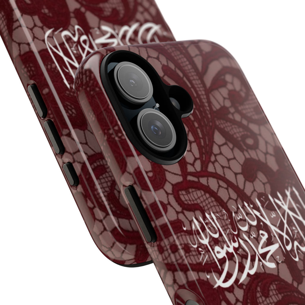 Islamic Script Lace Phone Case — Shahada Calligraphy Protective Tough Case