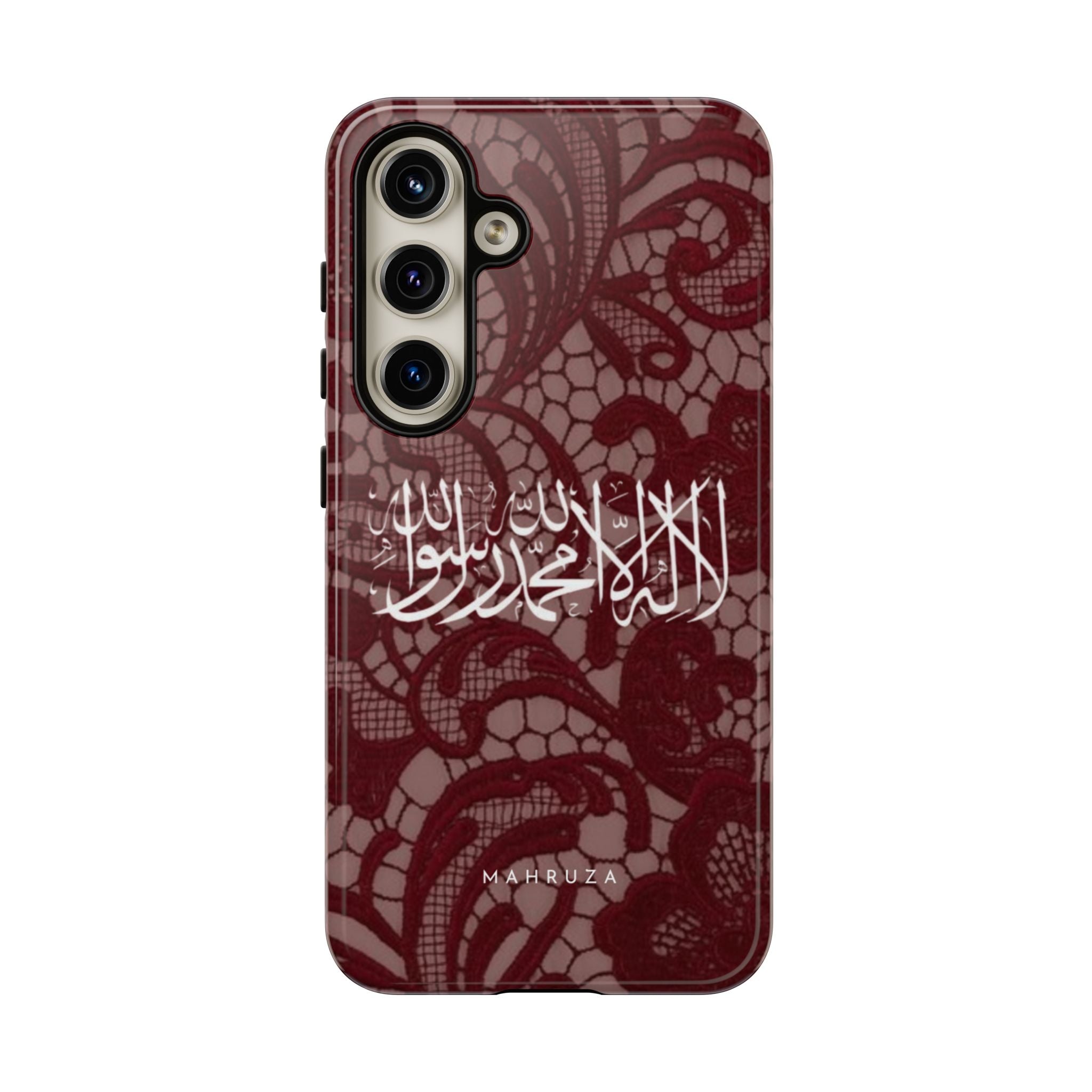 Islamic Script Lace Phone Case — Shahada Calligraphy Protective Tough Case