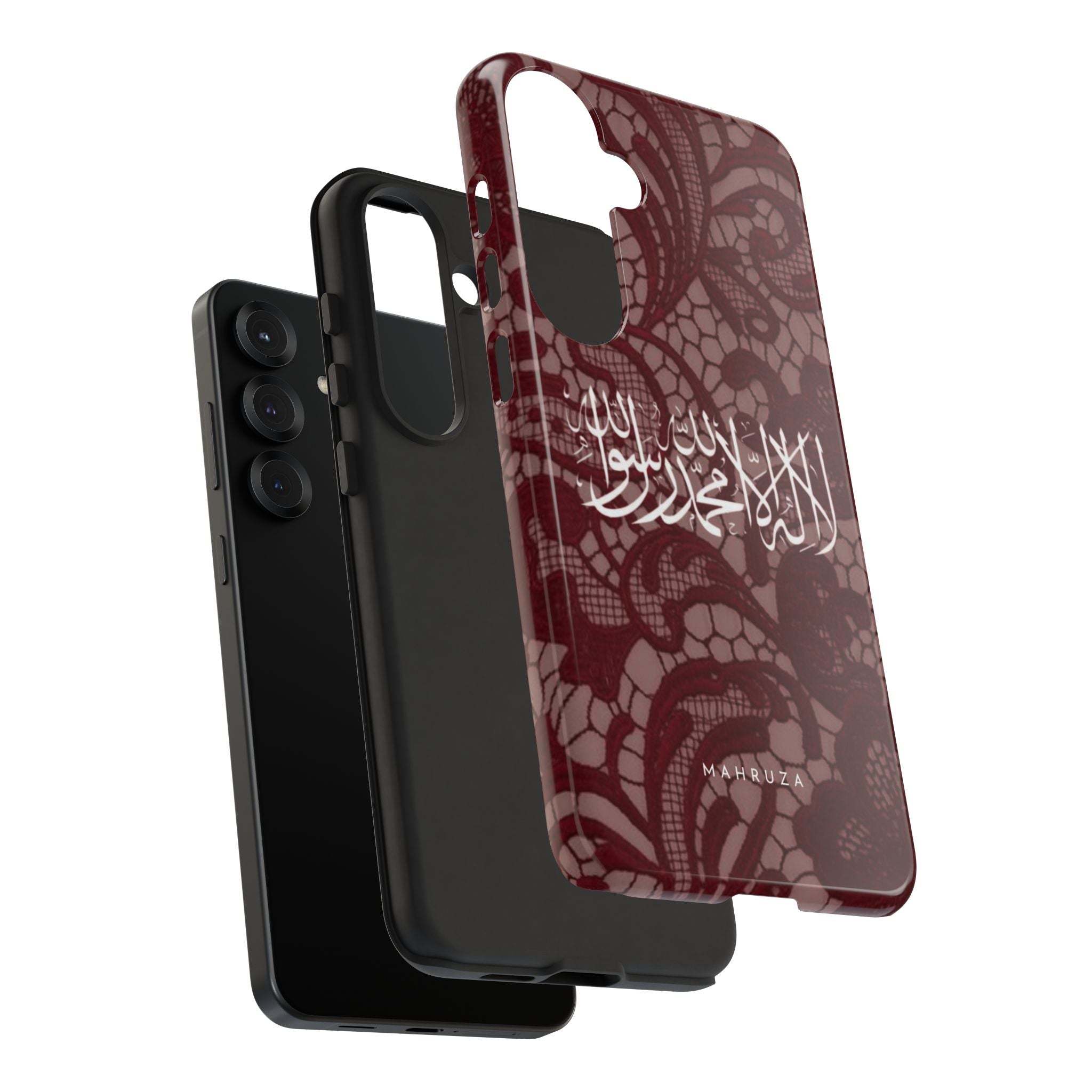 Islamic Script Lace Phone Case — Shahada Calligraphy Protective Tough Case