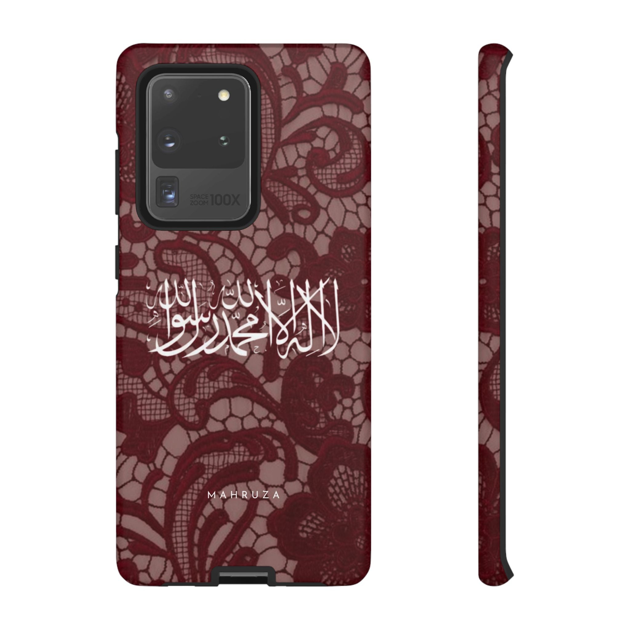 Islamic Script Lace Phone Case — Shahada Calligraphy Protective Tough Case