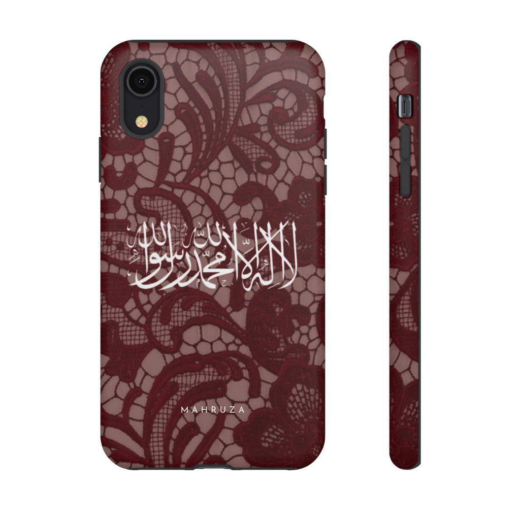 Islamic Script Lace Phone Case — Shahada Calligraphy Protective Tough Case