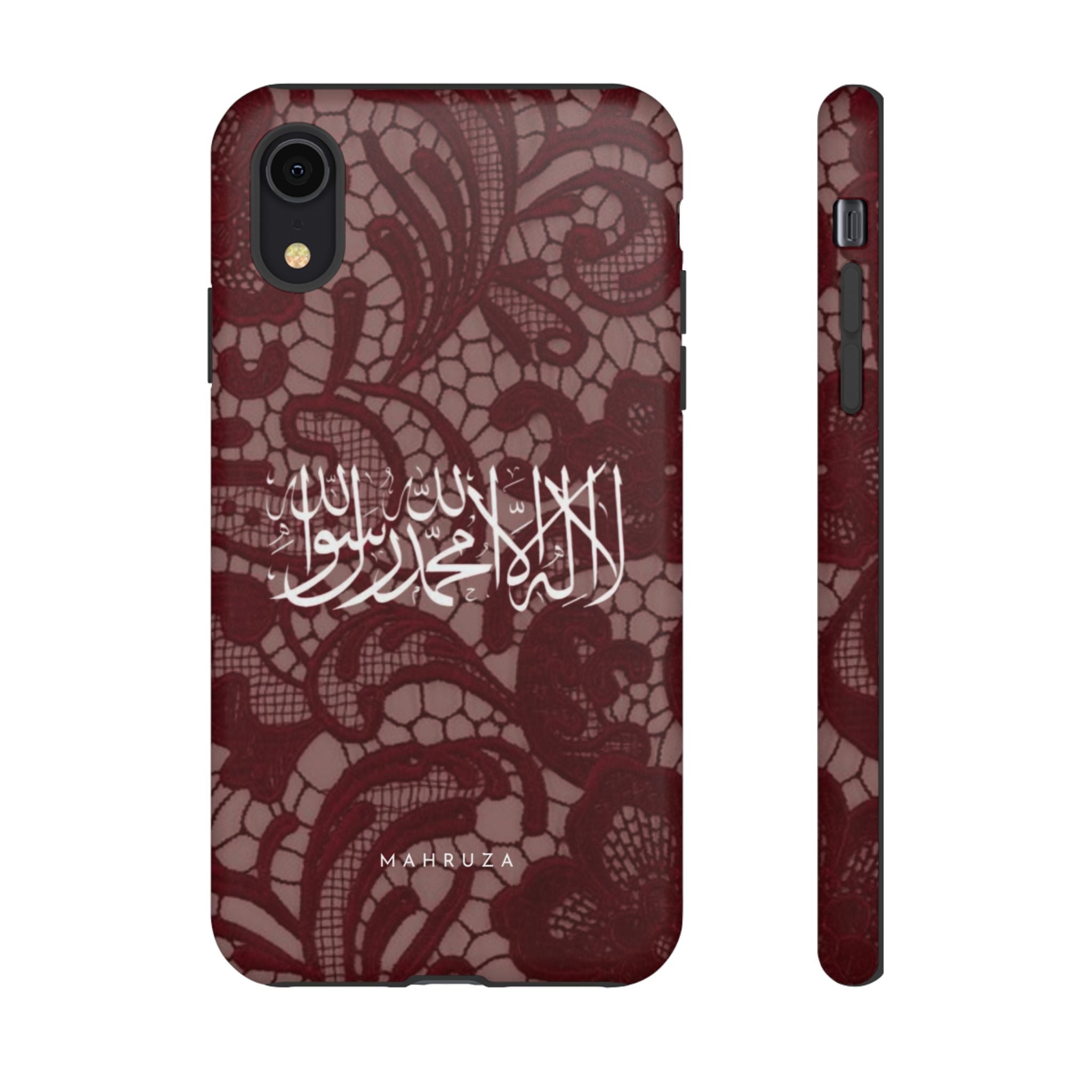 Islamic Script Lace Phone Case — Shahada Calligraphy Protective Tough Case