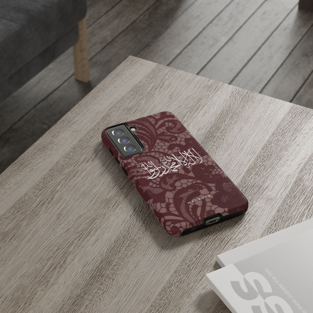 Islamic Script Lace Phone Case — Shahada Calligraphy Protective Tough Case