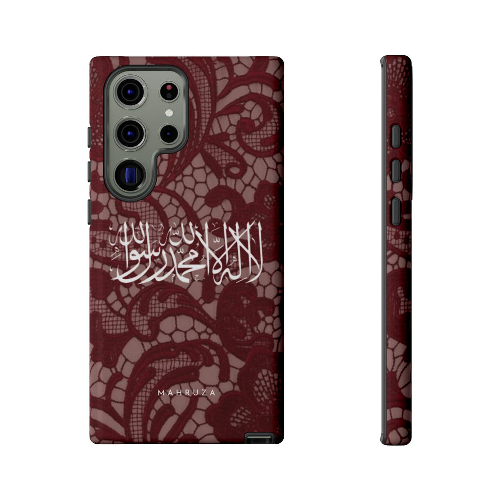 Islamic Script Lace Phone Case — Shahada Calligraphy Protective Tough Case