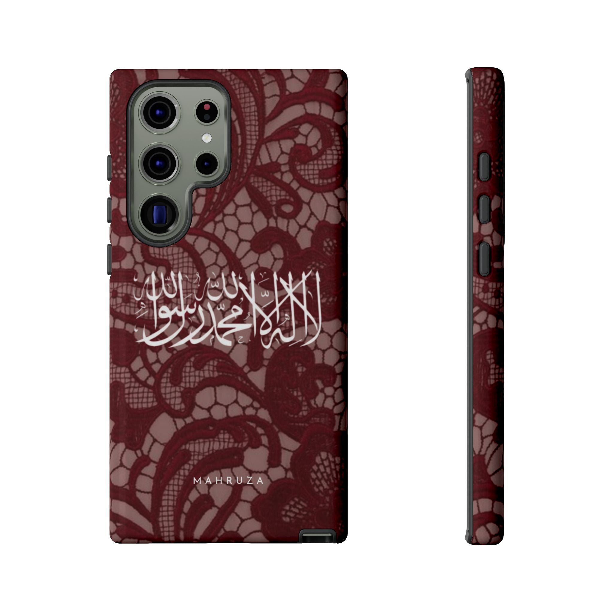 Islamic Script Lace Phone Case — Shahada Calligraphy Protective Tough Case