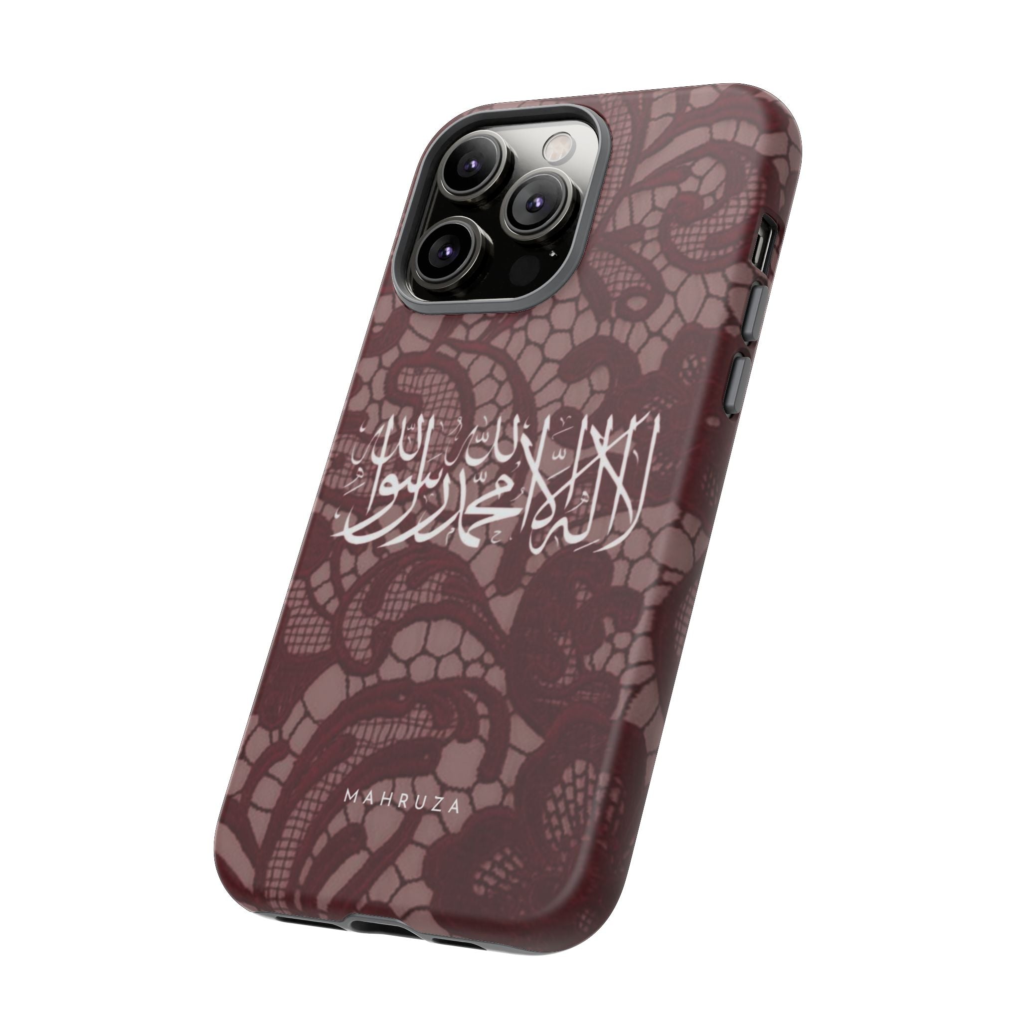 Islamic Script Lace Phone Case — Shahada Calligraphy Protective Tough Case