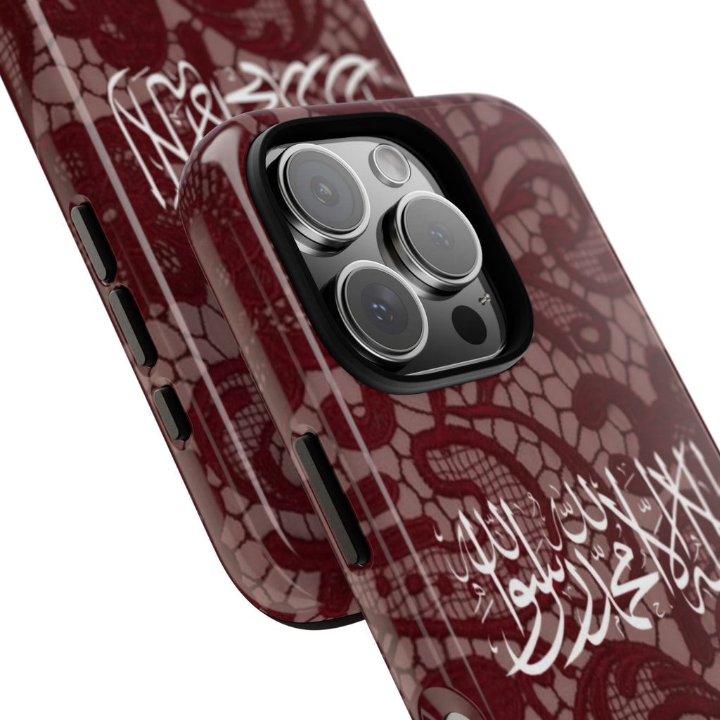 Islamic Script Lace Phone Case — Shahada Calligraphy Protective Tough Case
