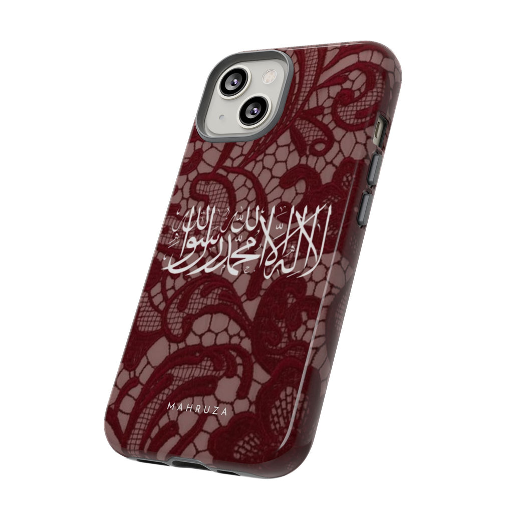 Islamic Script Lace Phone Case — Shahada Calligraphy Protective Tough Case