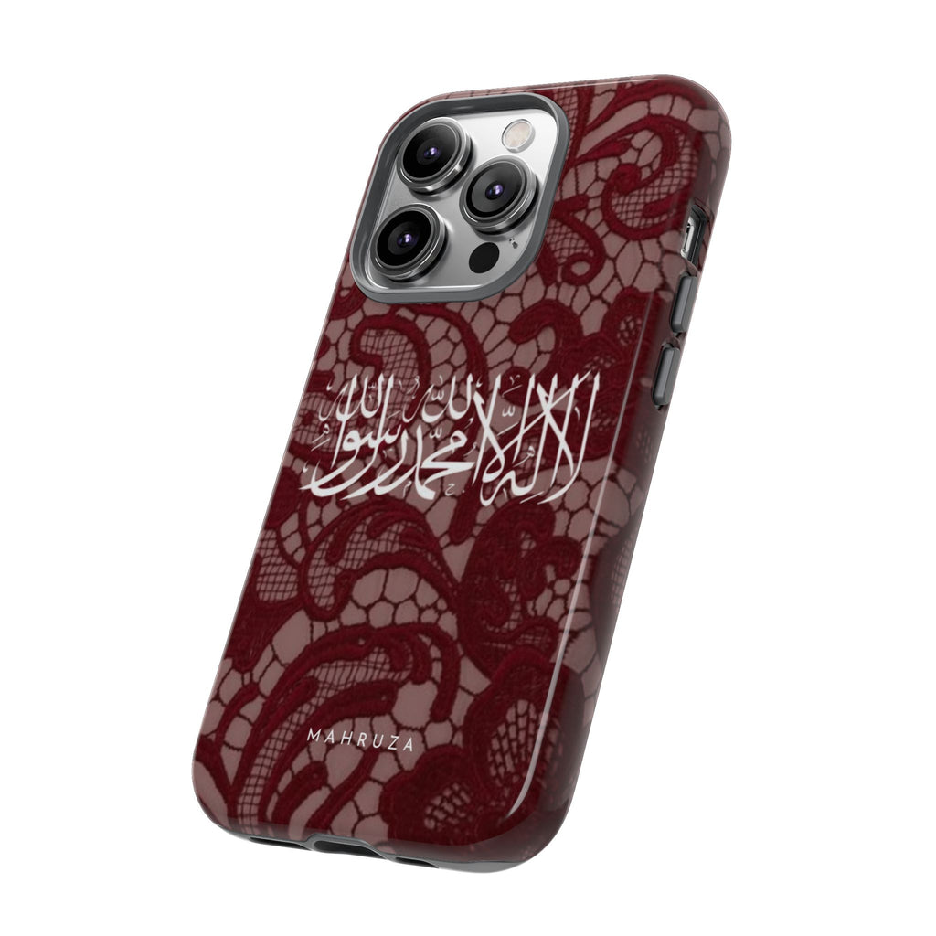 Islamic Script Lace Phone Case — Shahada Calligraphy Protective Tough Case
