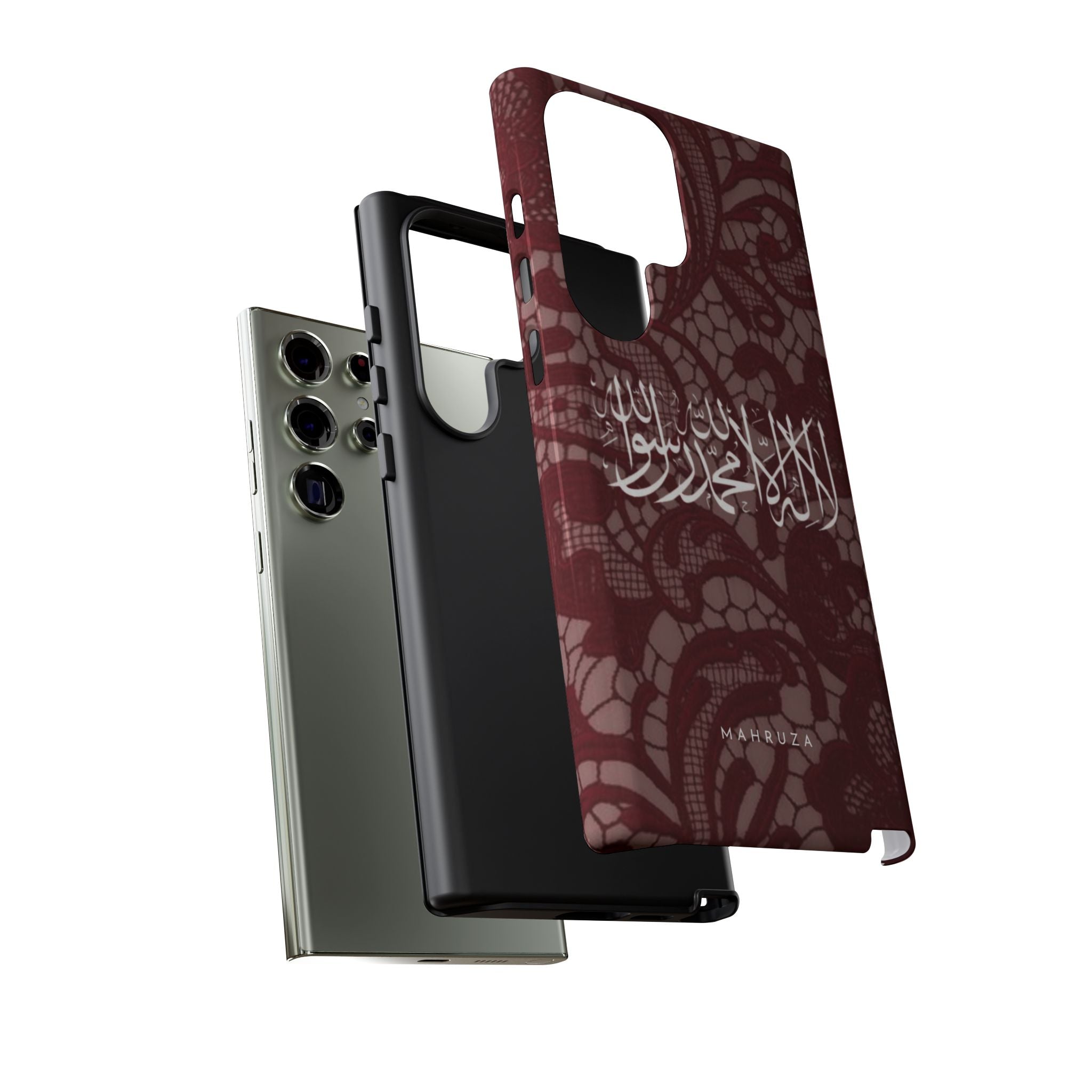 Islamic Script Lace Phone Case — Shahada Calligraphy Protective Tough Case