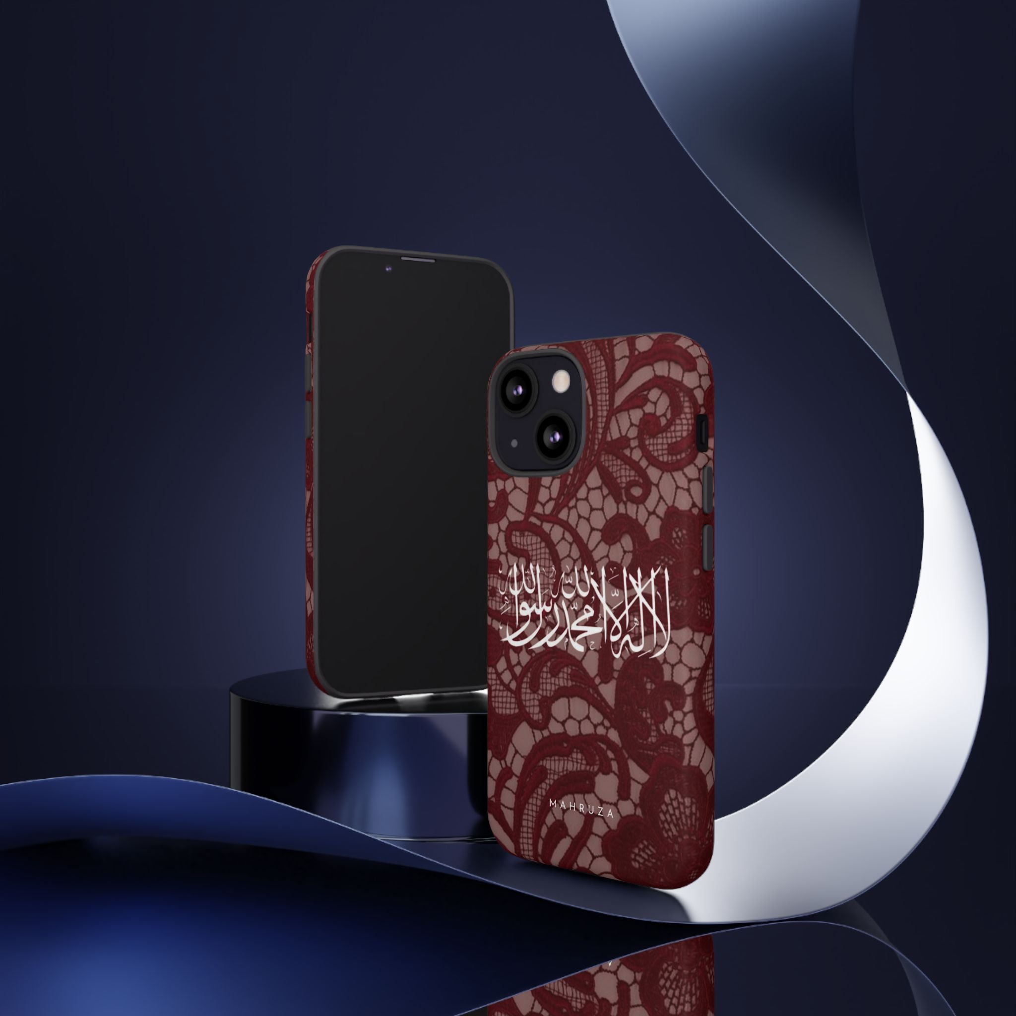 Islamic Script Lace Phone Case — Shahada Calligraphy Protective Tough Case