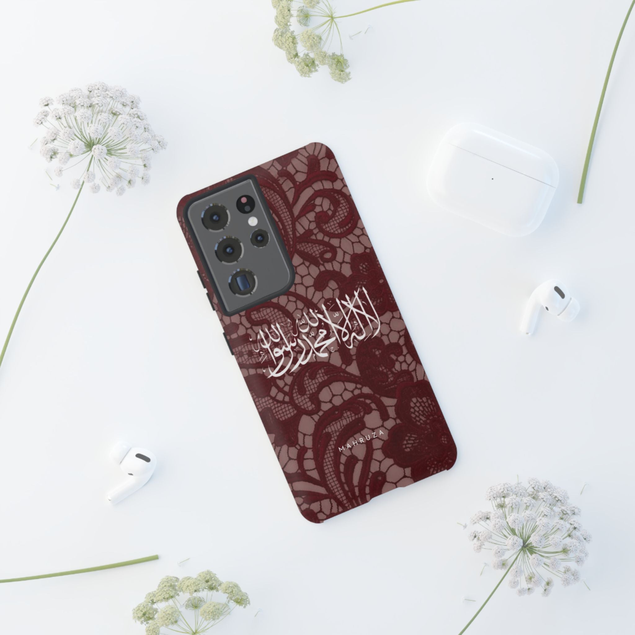 Islamic Script Lace Phone Case — Shahada Calligraphy Protective Tough Case