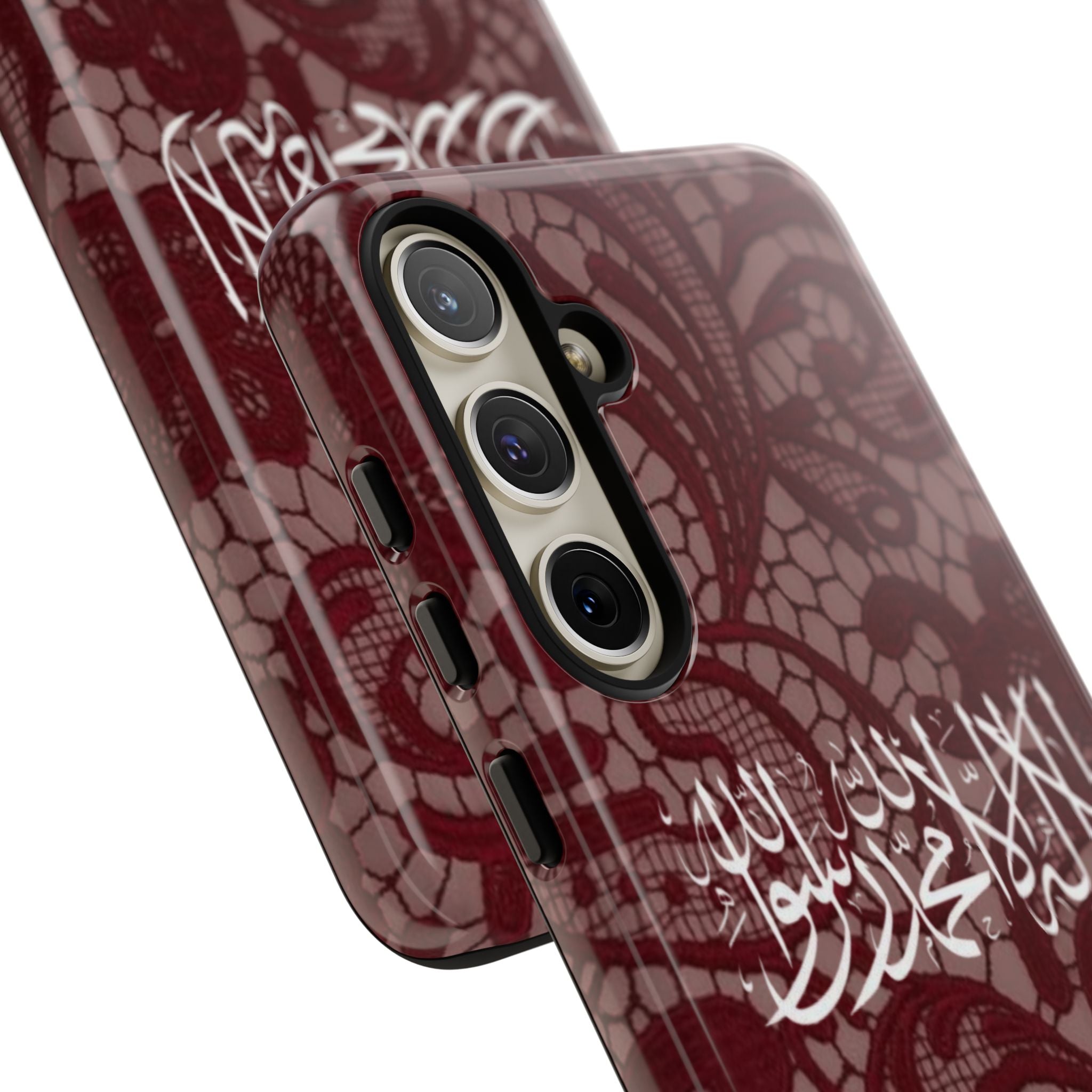 Islamic Script Lace Phone Case — Shahada Calligraphy Protective Tough Case