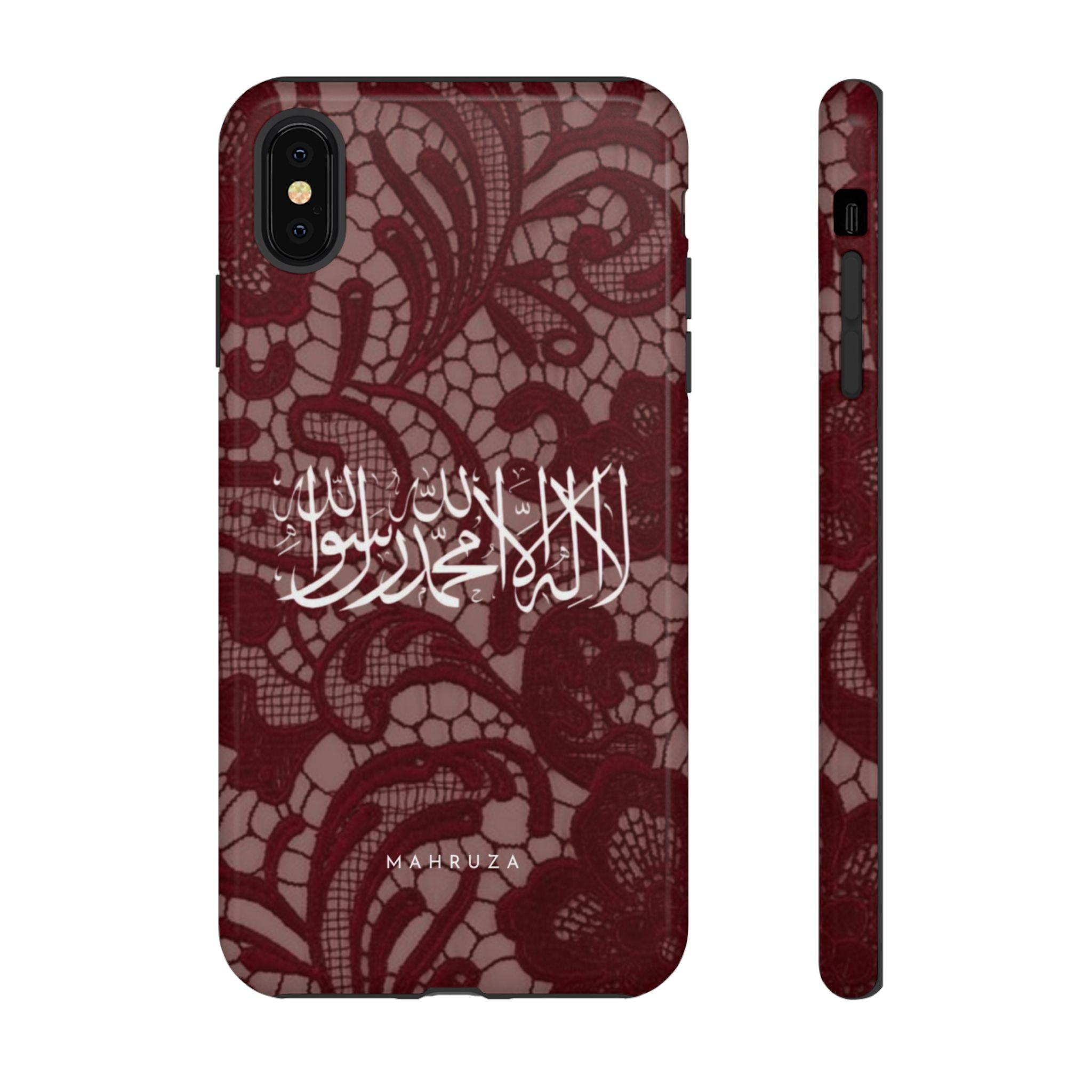 Islamic Script Lace Phone Case — Shahada Calligraphy Protective Tough Case