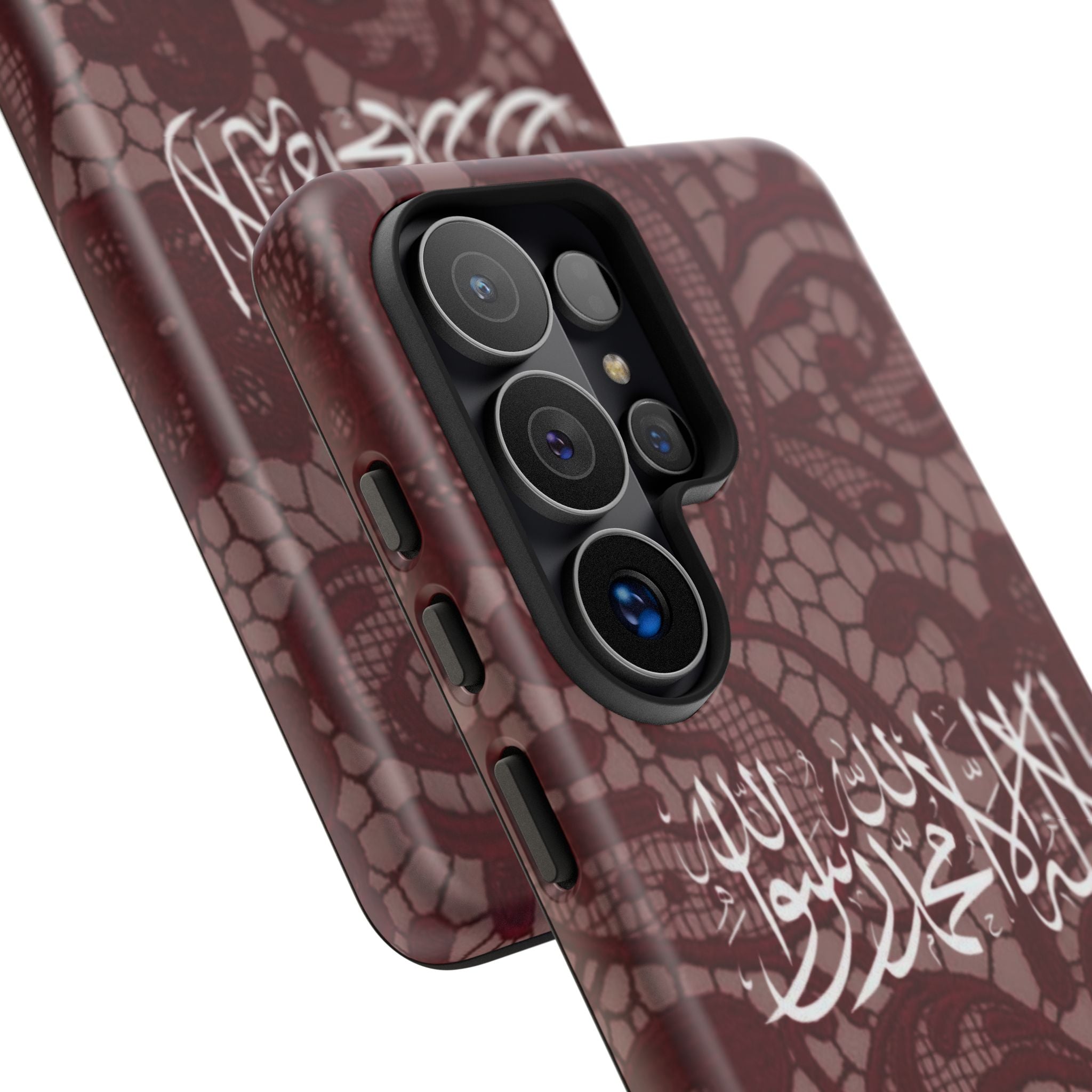 Islamic Script Lace Phone Case — Shahada Calligraphy Protective Tough Case
