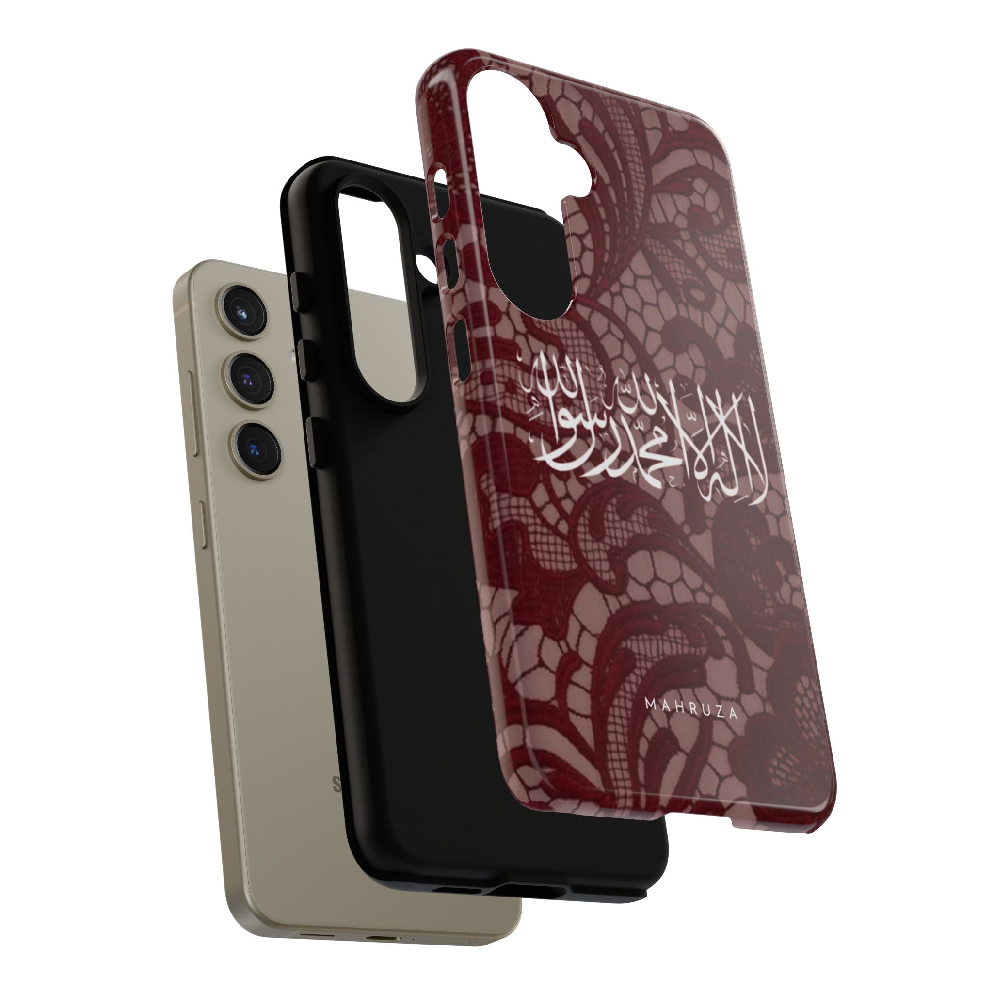 Islamic Script Lace Phone Case — Shahada Calligraphy Protective Tough Case