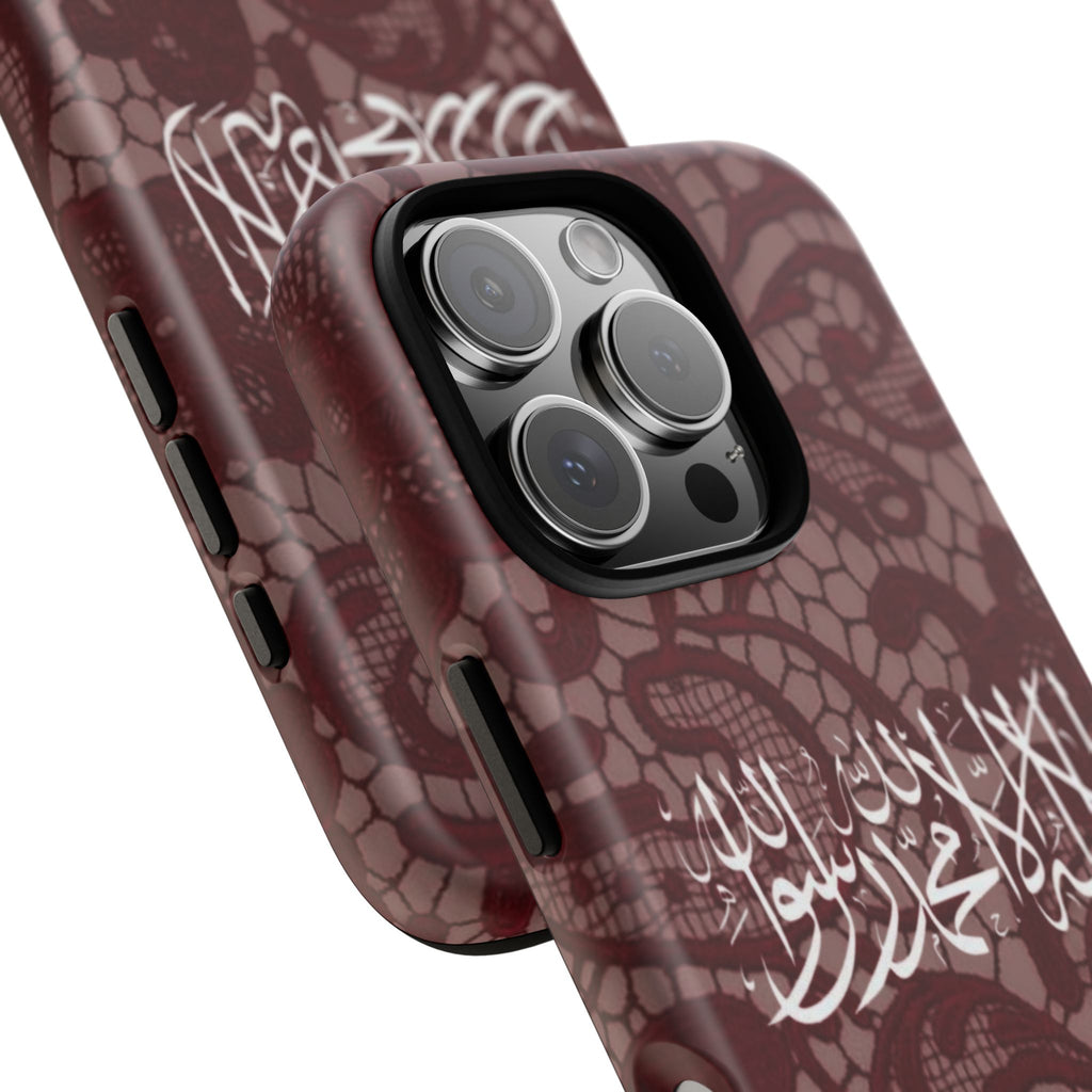 Islamic Script Lace Phone Case — Shahada Calligraphy Protective Tough Case