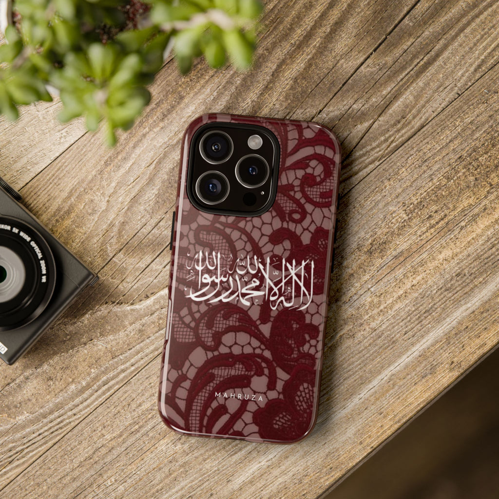 Islamic Script Lace Phone Case — Shahada Calligraphy Protective Tough Case