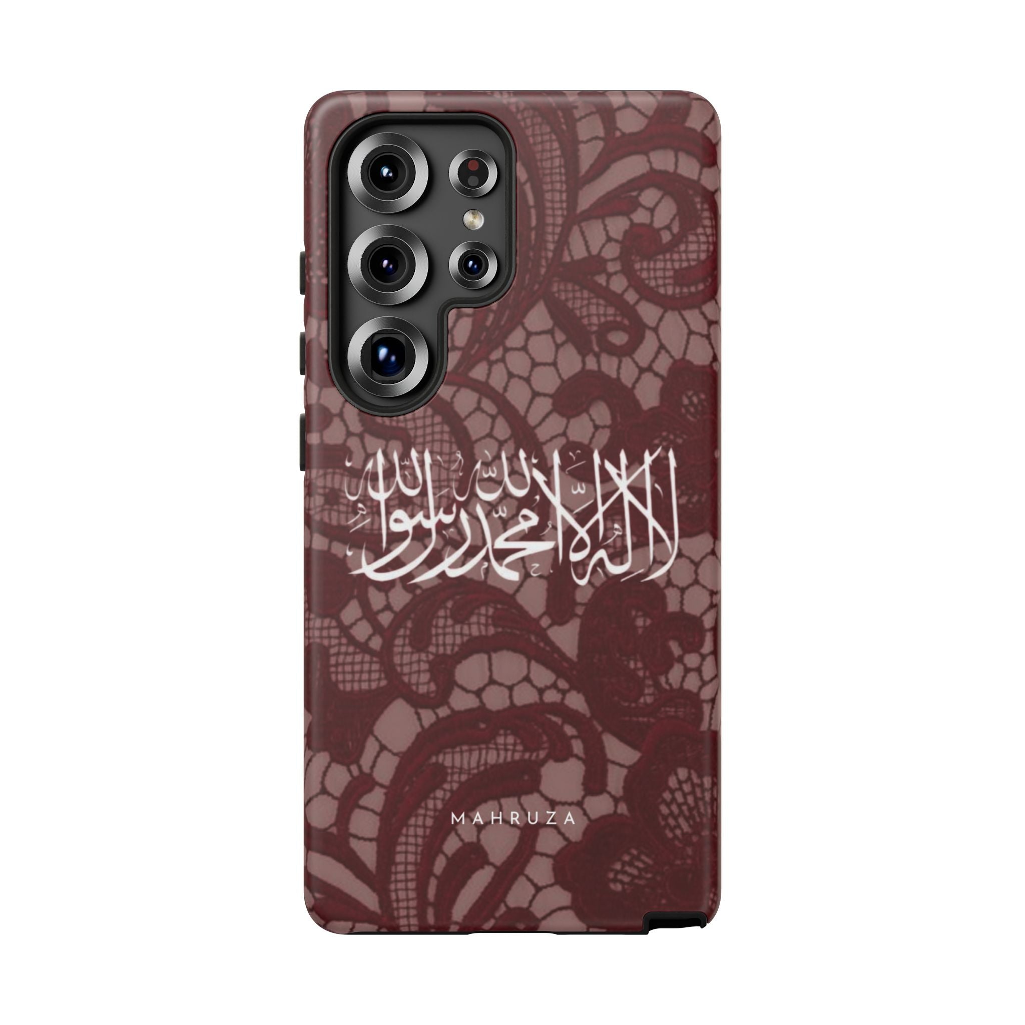 Islamic Script Lace Phone Case — Shahada Calligraphy Protective Tough Case