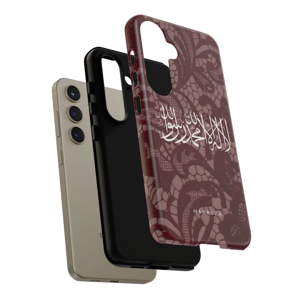 Islamic Script Lace Phone Case — Shahada Calligraphy Protective Tough Case