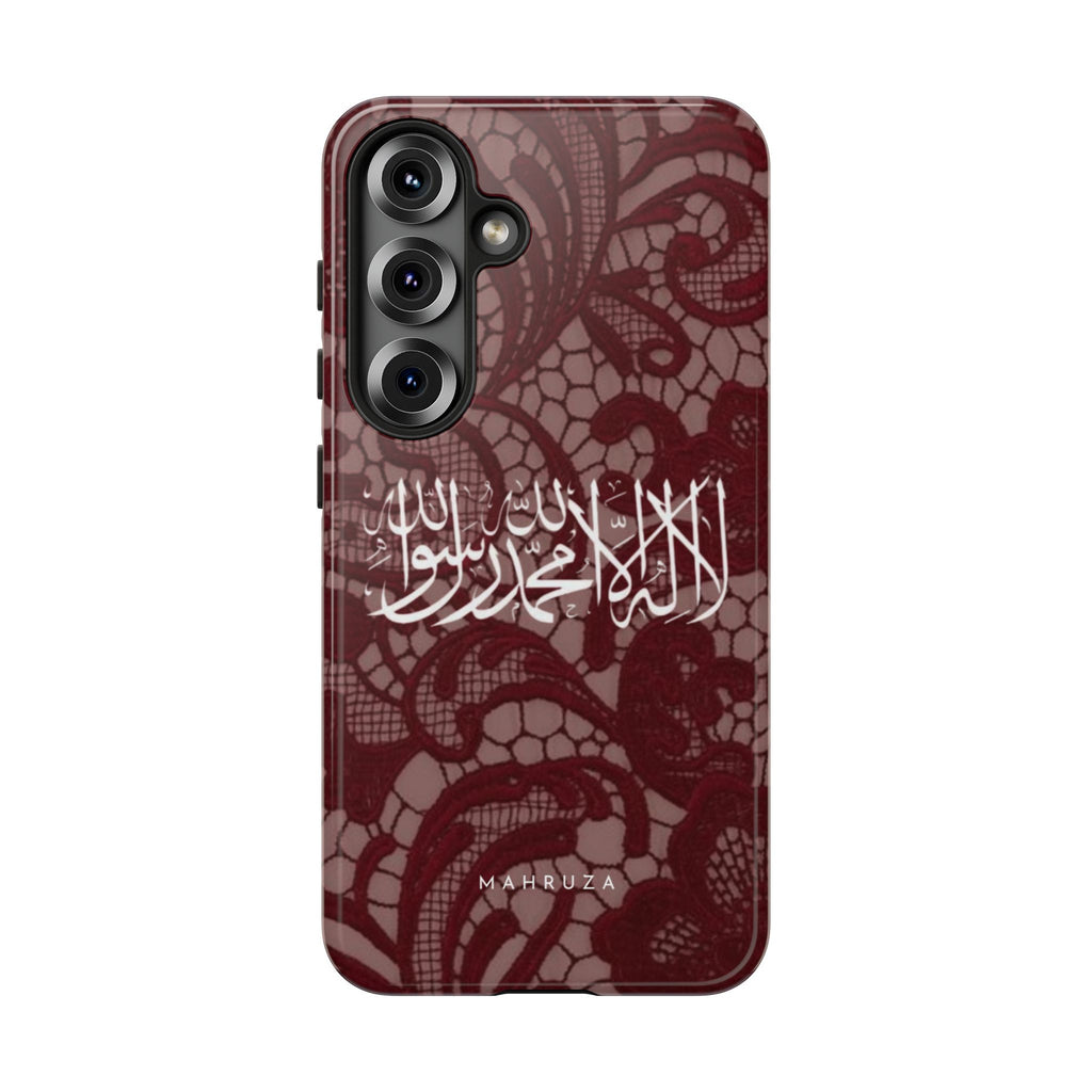 Islamic Script Lace Phone Case — Shahada Calligraphy Protective Tough Case