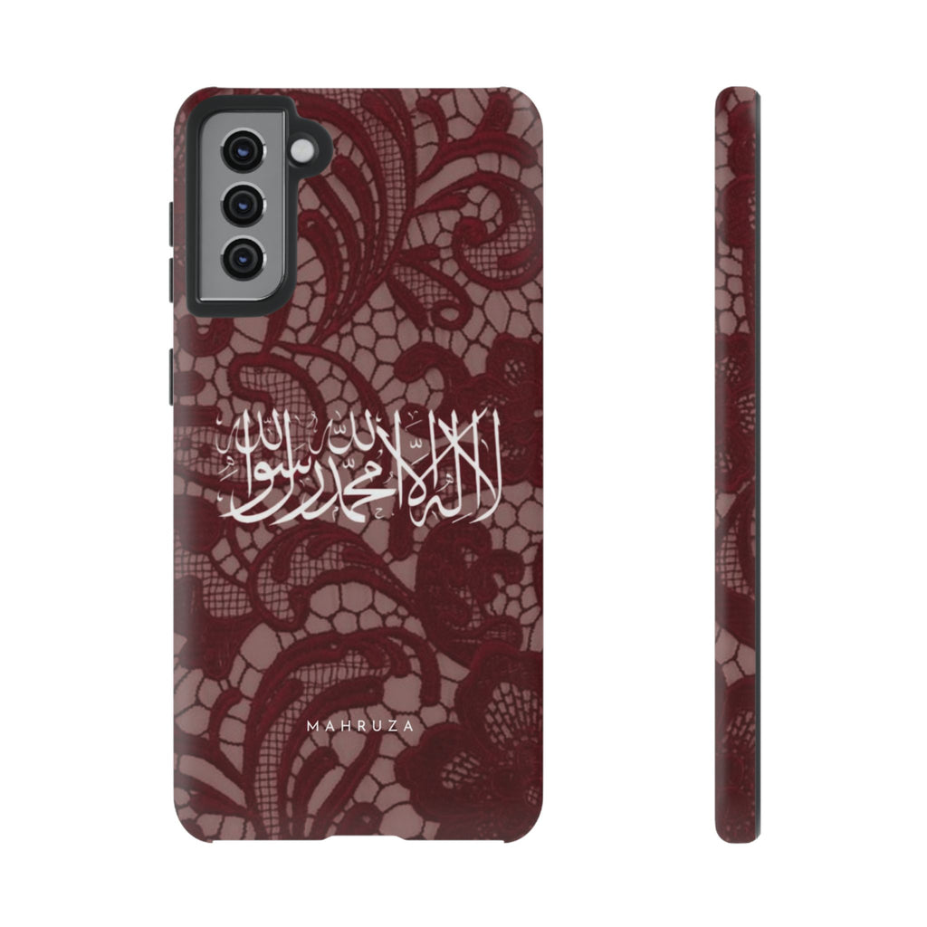 Islamic Script Lace Phone Case — Shahada Calligraphy Protective Tough Case