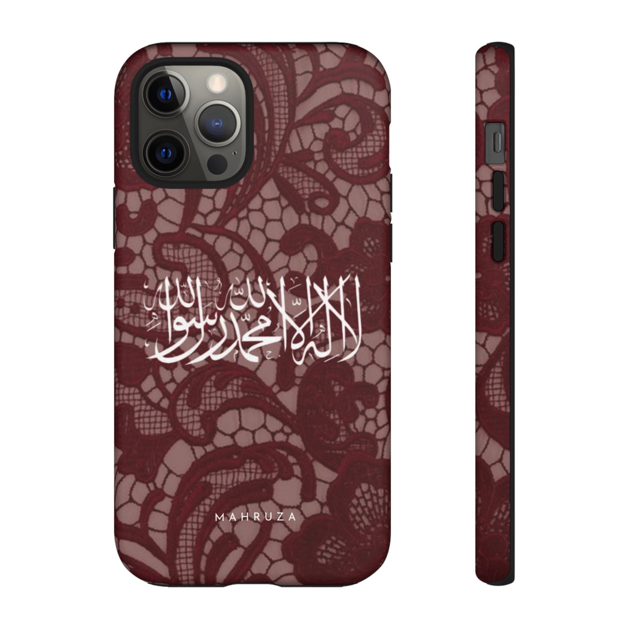 Islamic Script Lace Phone Case — Shahada Calligraphy Protective Tough Case