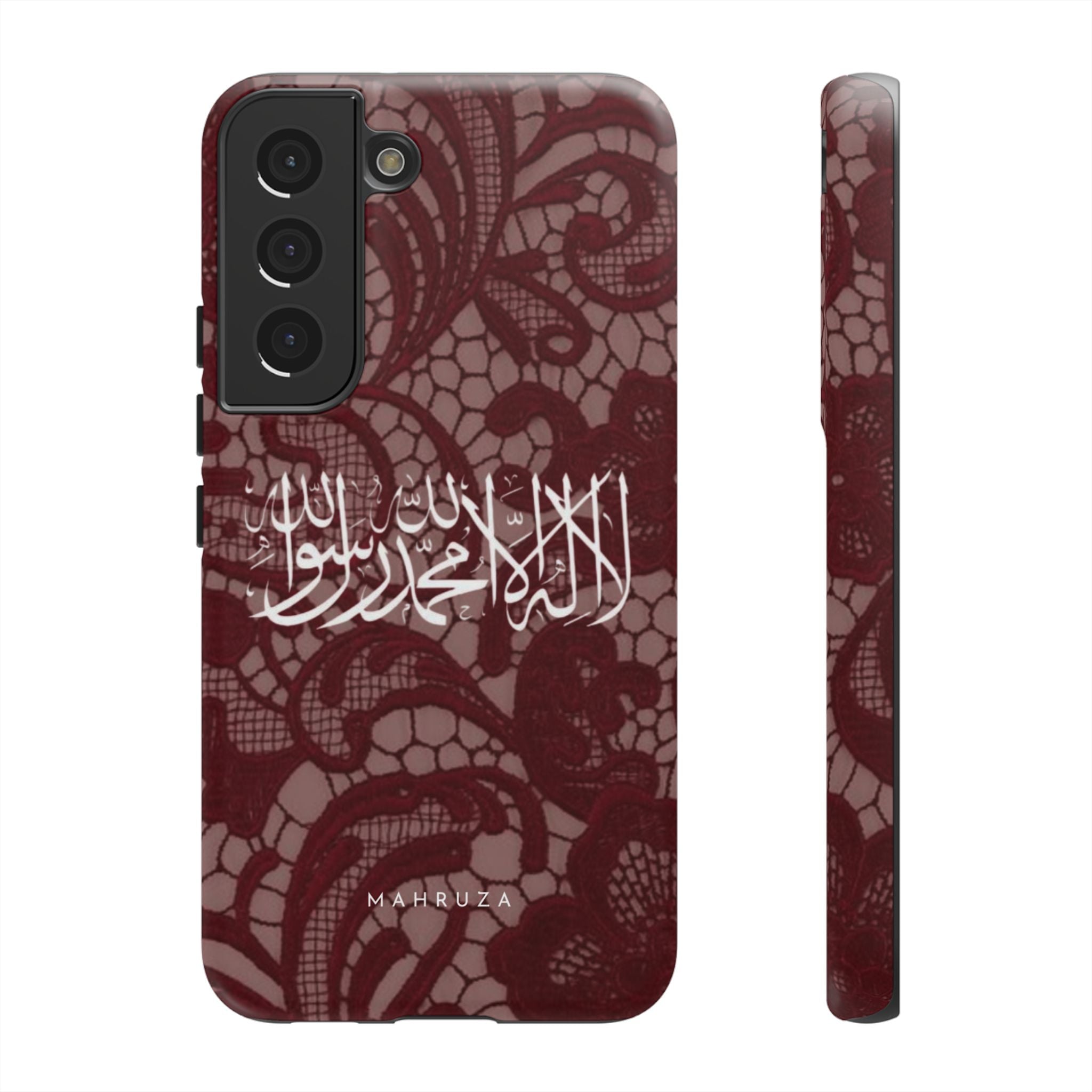 Islamic Script Lace Phone Case — Shahada Calligraphy Protective Tough Case