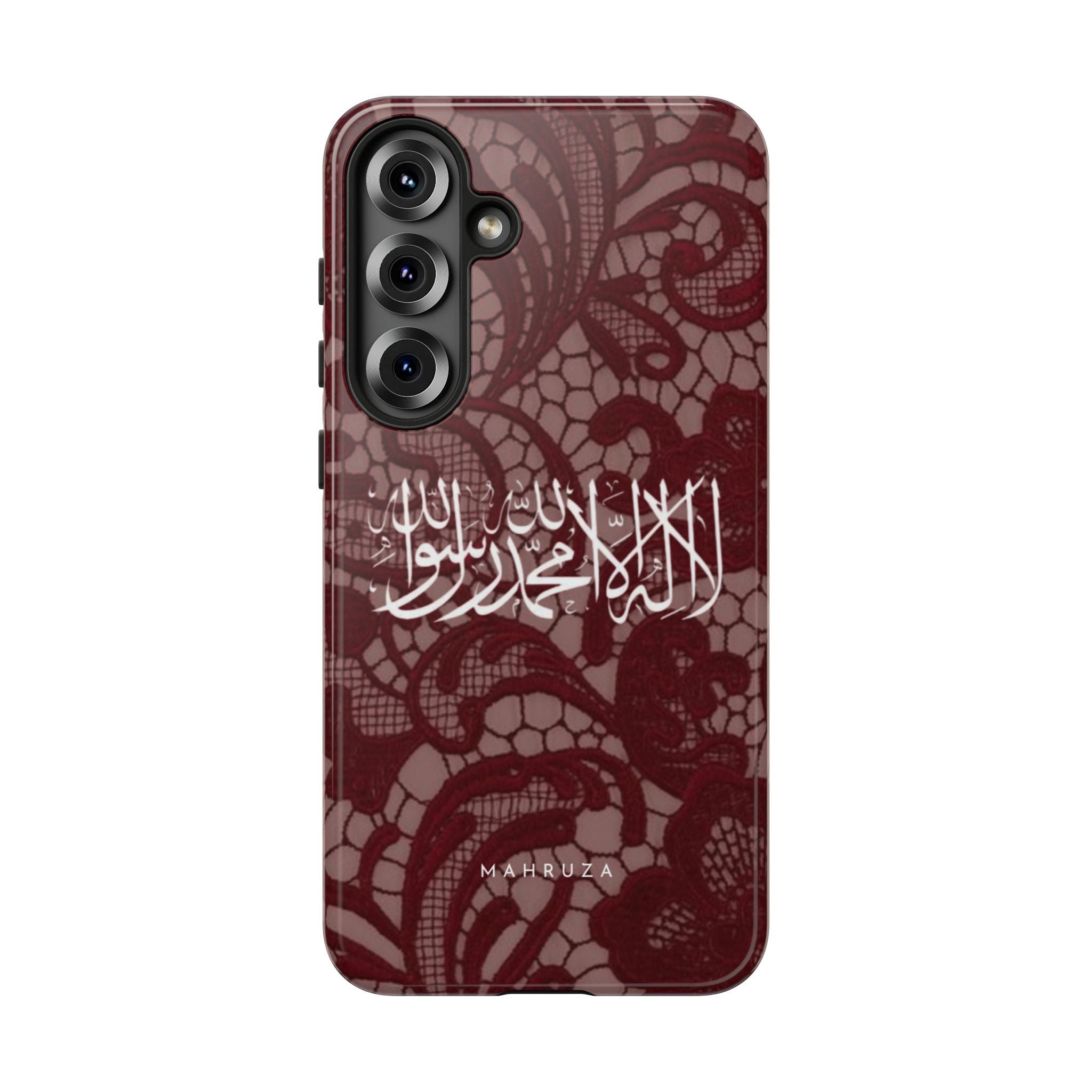 Islamic Script Lace Phone Case — Shahada Calligraphy Protective Tough Case