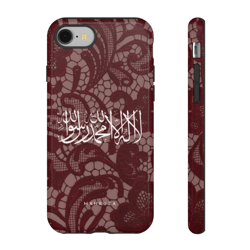 Islamic Script Lace Phone Case — Shahada Calligraphy Protective Tough Case