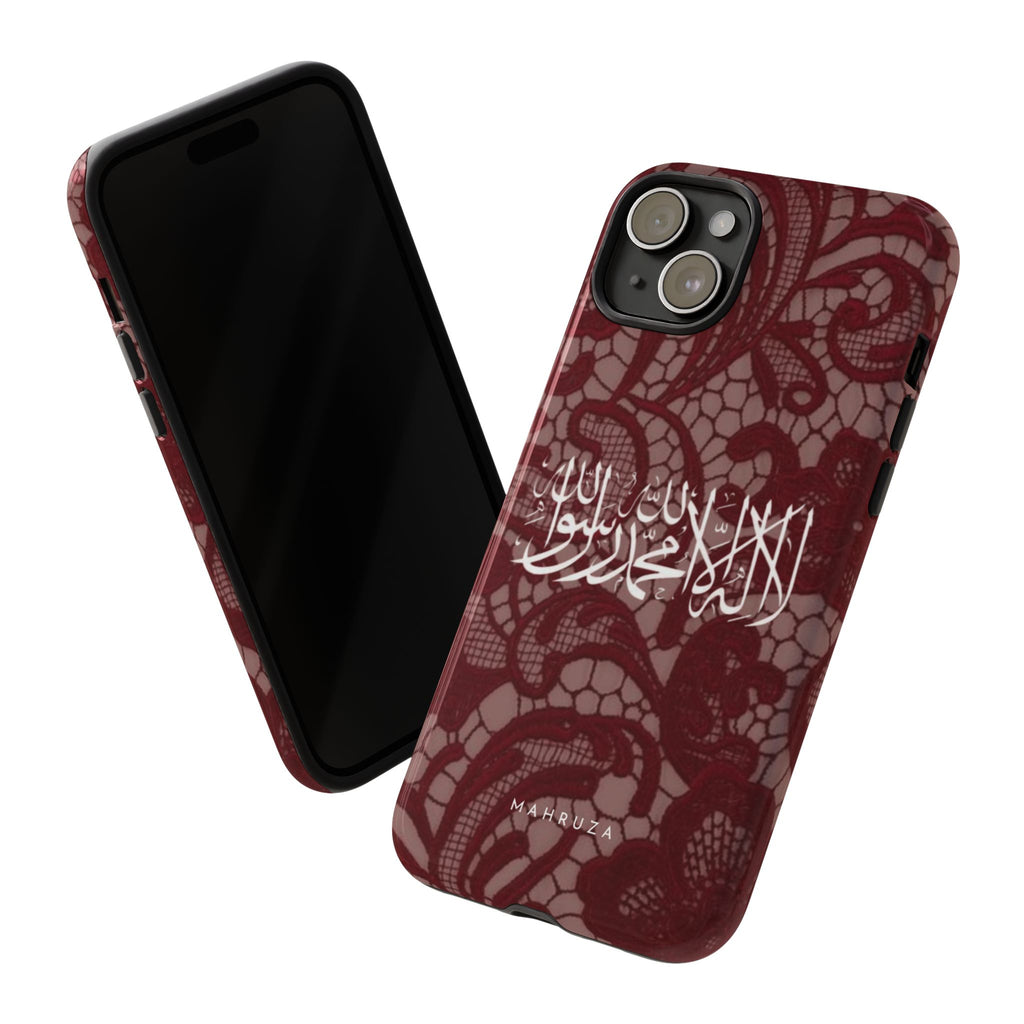 Islamic Script Lace Phone Case — Shahada Calligraphy Protective Tough Case