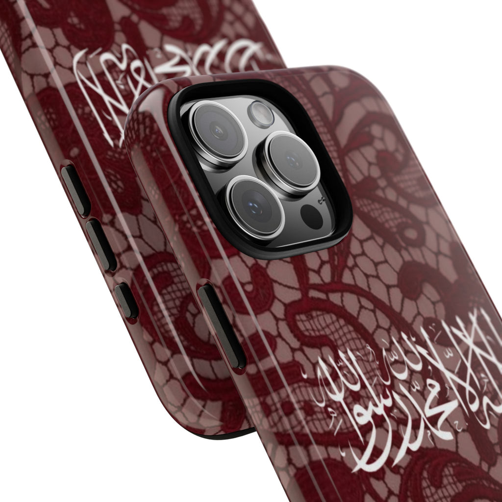 Islamic Script Lace Phone Case — Shahada Calligraphy Protective Tough Case