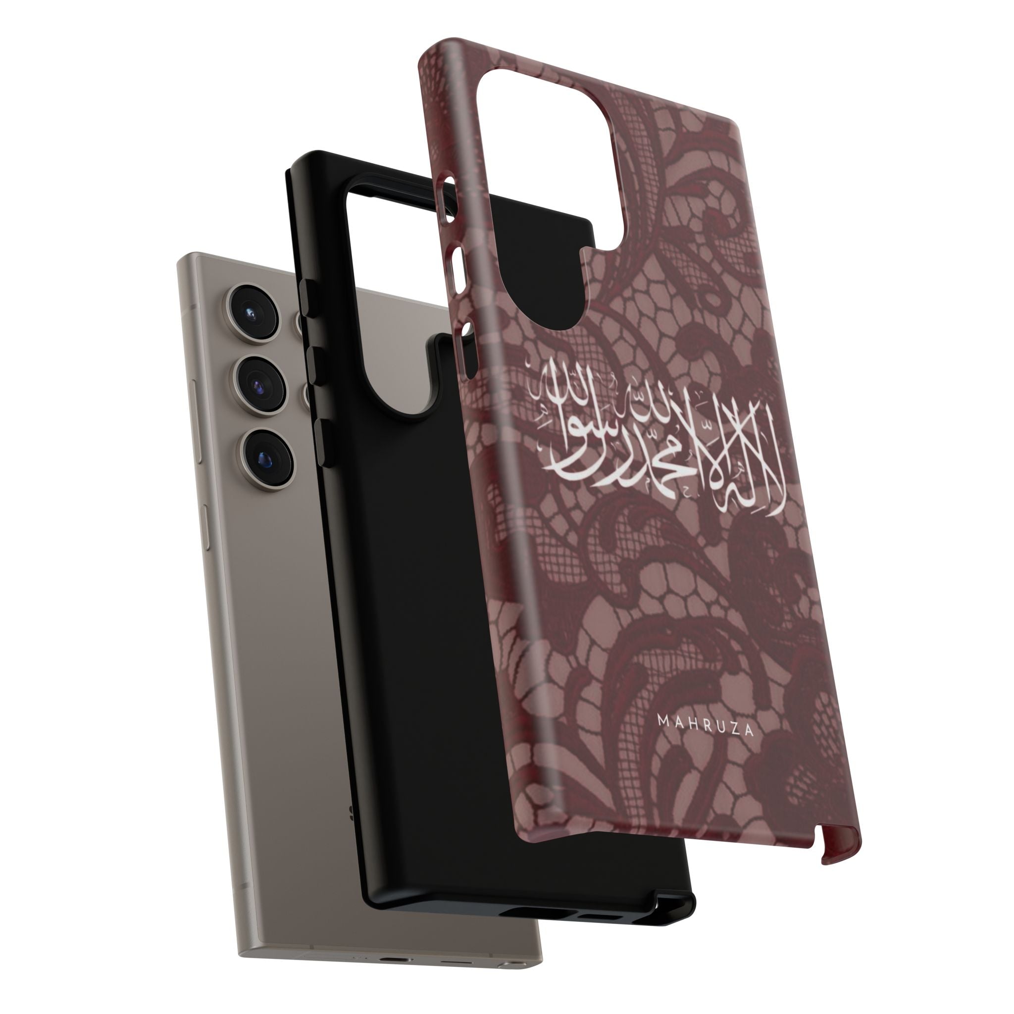 Islamic Script Lace Phone Case — Shahada Calligraphy Protective Tough Case
