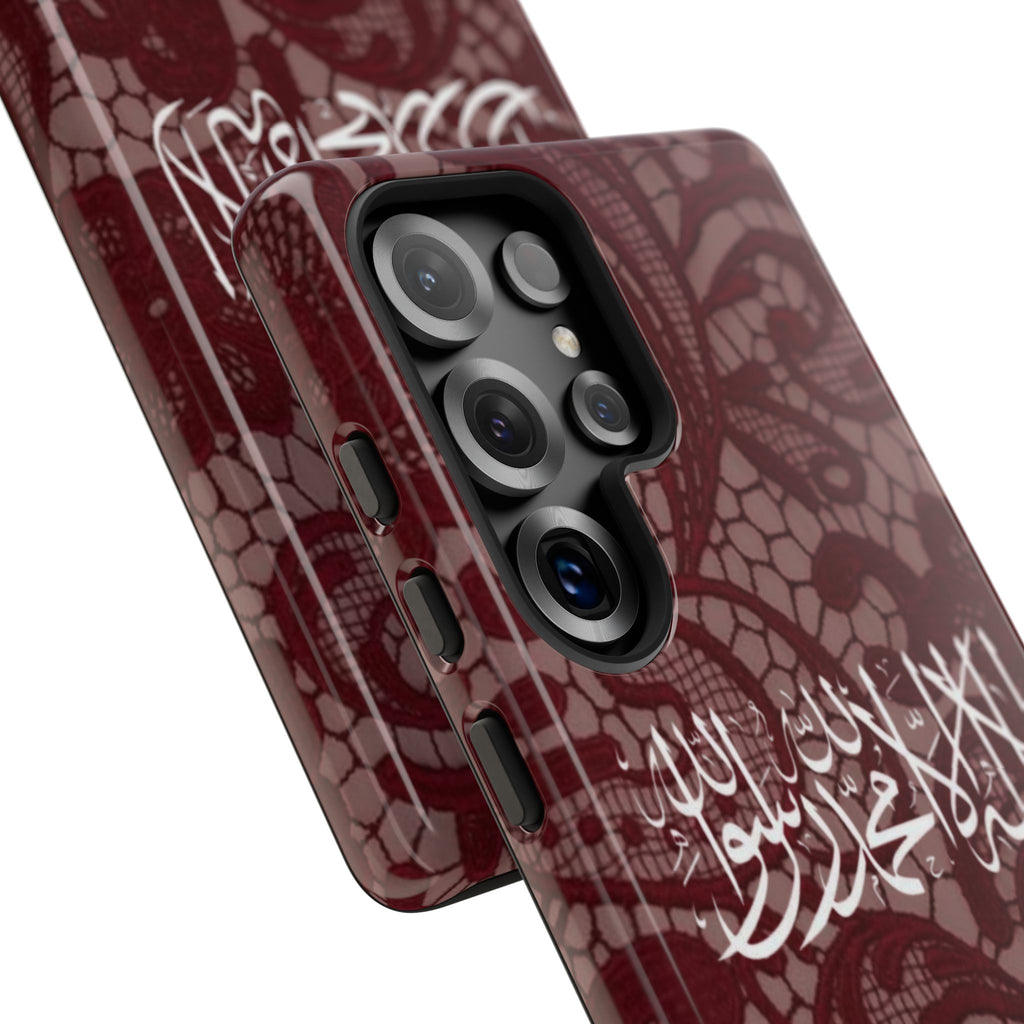 Islamic Script Lace Phone Case — Shahada Calligraphy Protective Tough Case