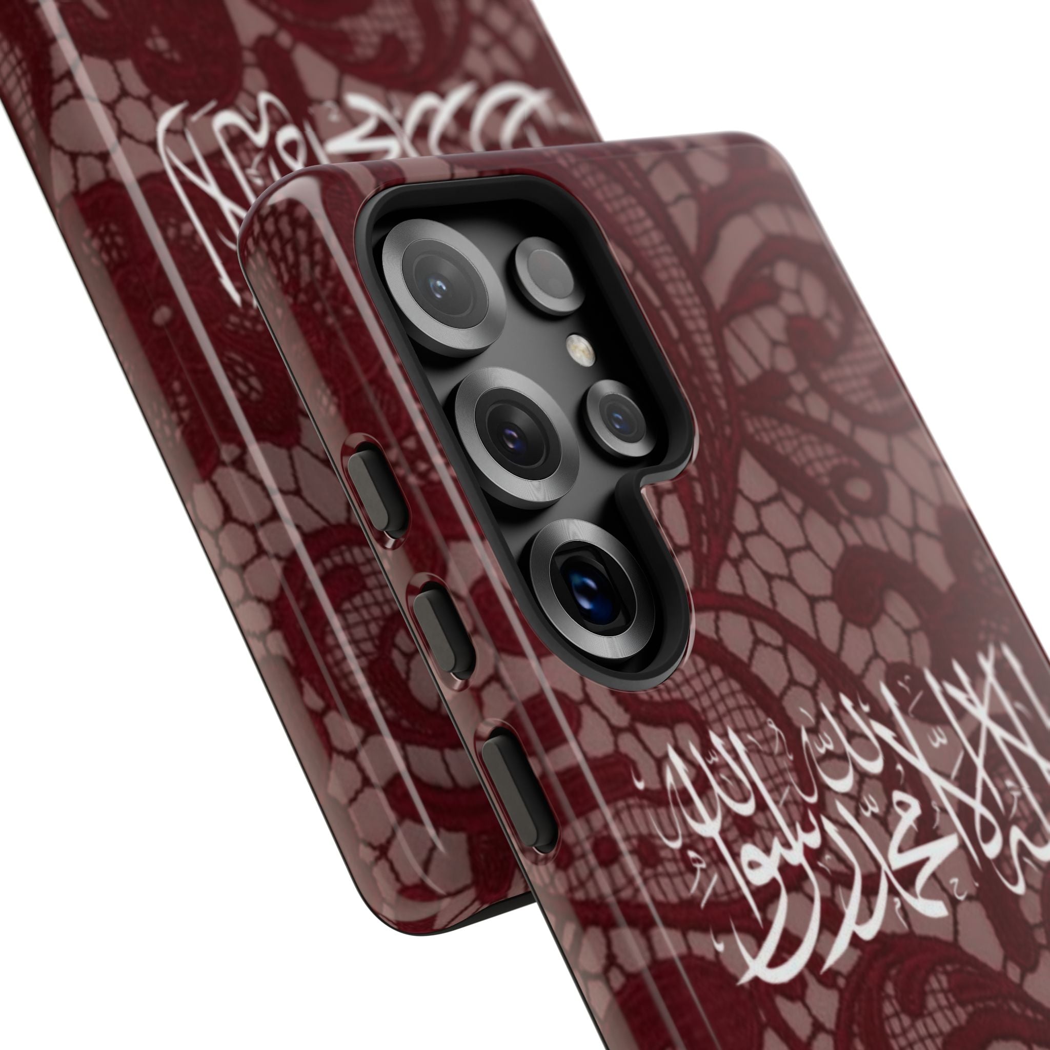 Islamic Script Lace Phone Case — Shahada Calligraphy Protective Tough Case