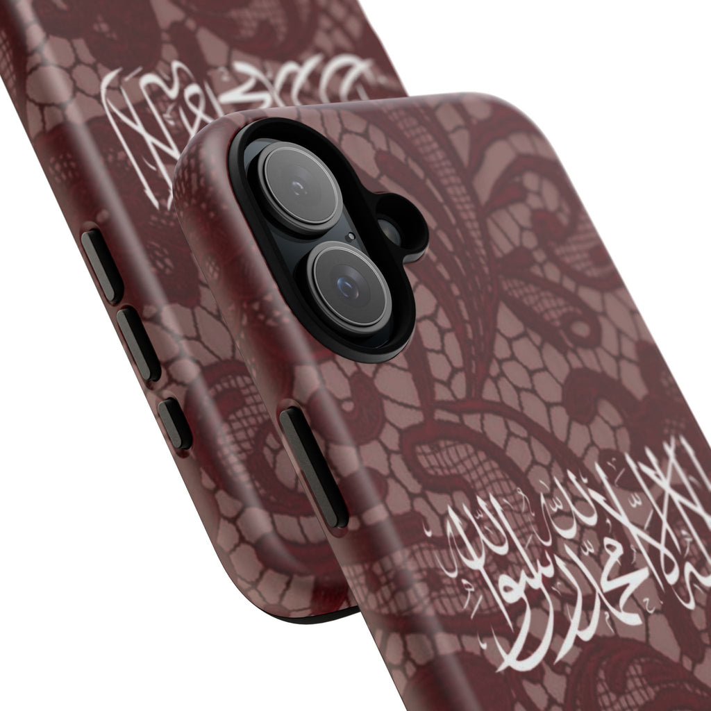Islamic Script Lace Phone Case — Shahada Calligraphy Protective Tough Case