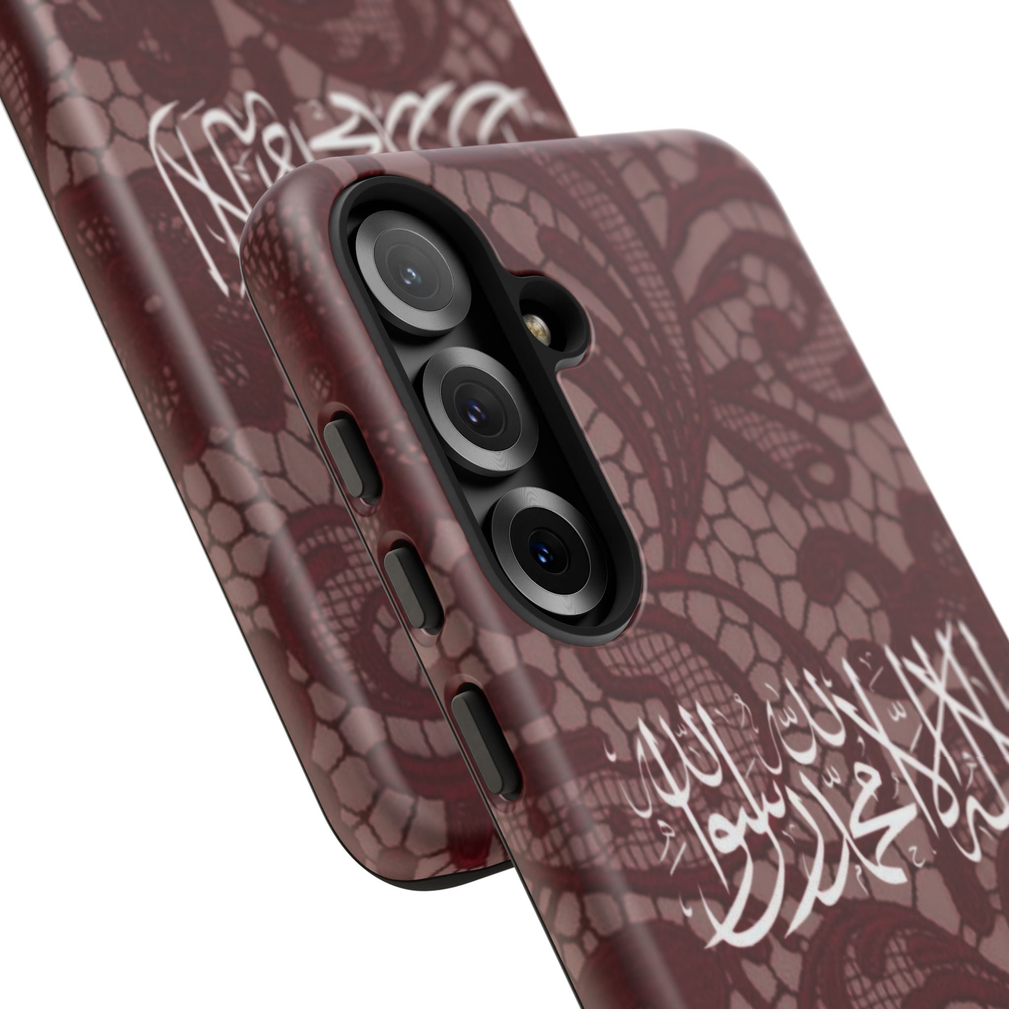 Islamic Script Lace Phone Case — Shahada Calligraphy Protective Tough Case