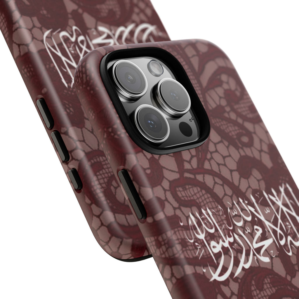 Islamic Script Lace Phone Case — Shahada Calligraphy Protective Tough Case