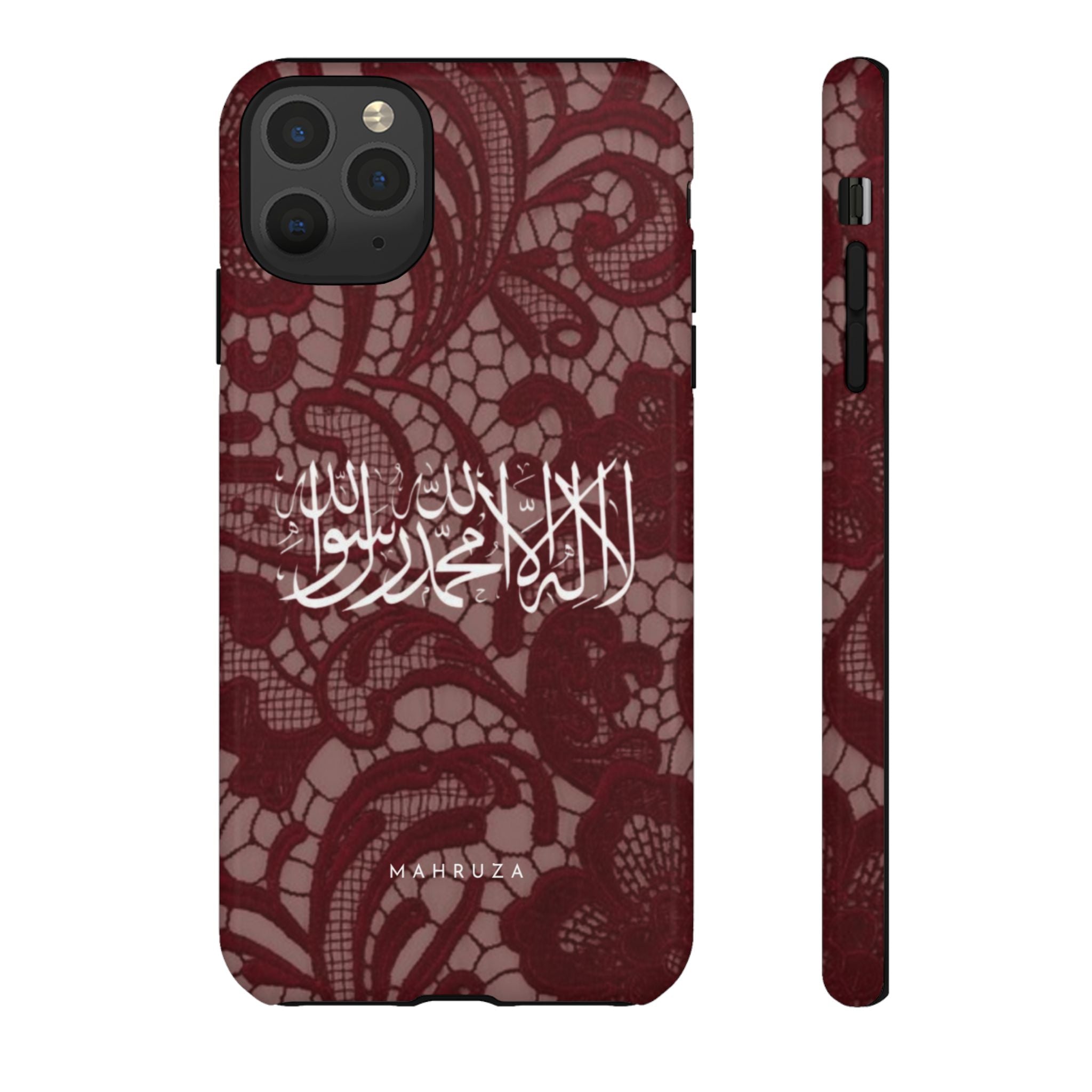 Islamic Script Lace Phone Case — Shahada Calligraphy Protective Tough Case