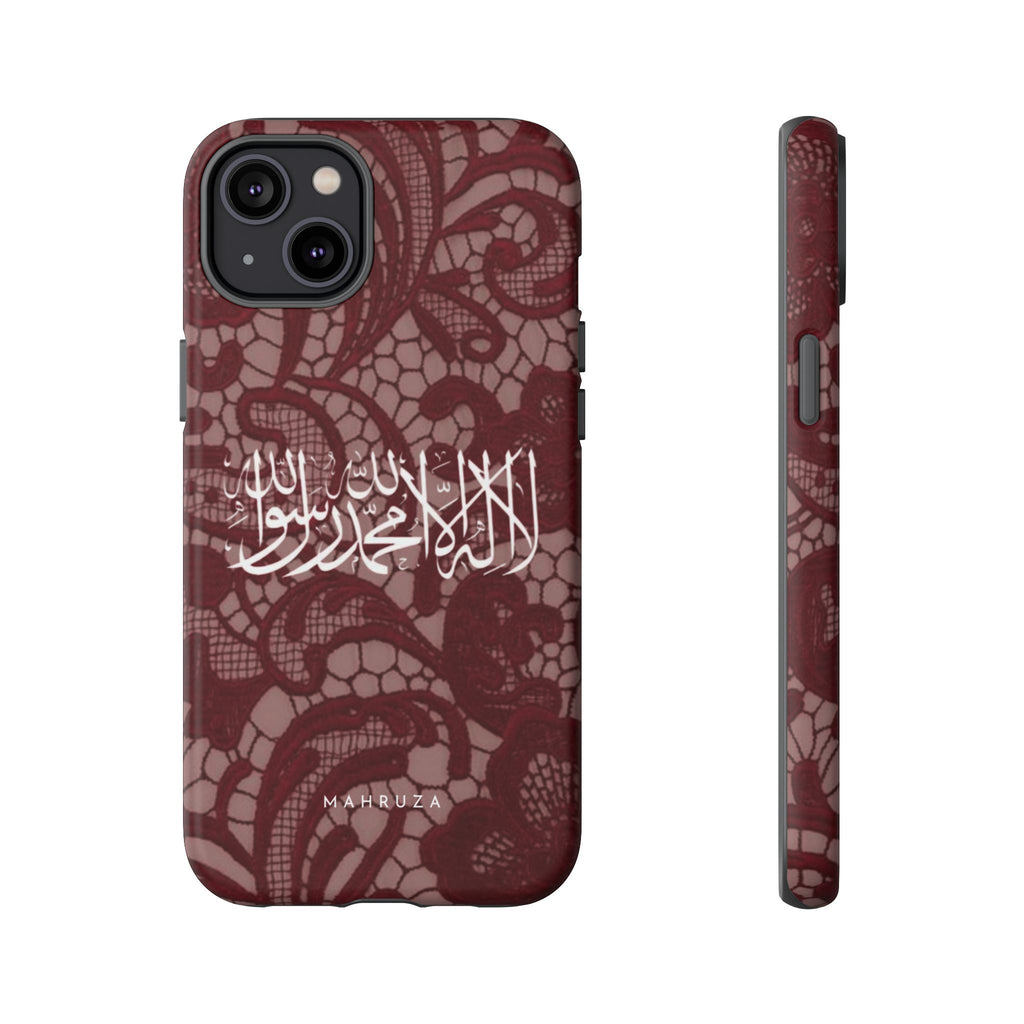 Islamic Script Lace Phone Case — Shahada Calligraphy Protective Tough Case