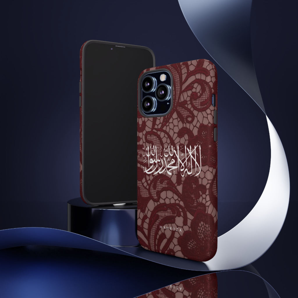 Islamic Script Lace Phone Case — Shahada Calligraphy Protective Tough Case