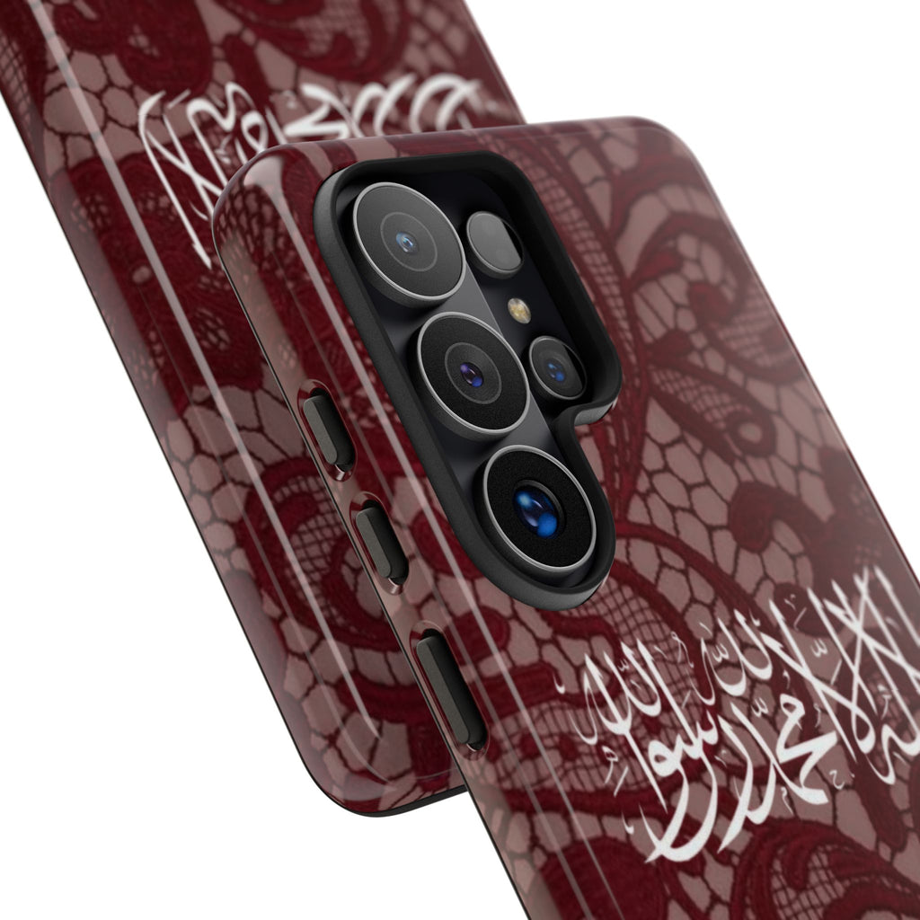 Islamic Script Lace Phone Case — Shahada Calligraphy Protective Tough Case