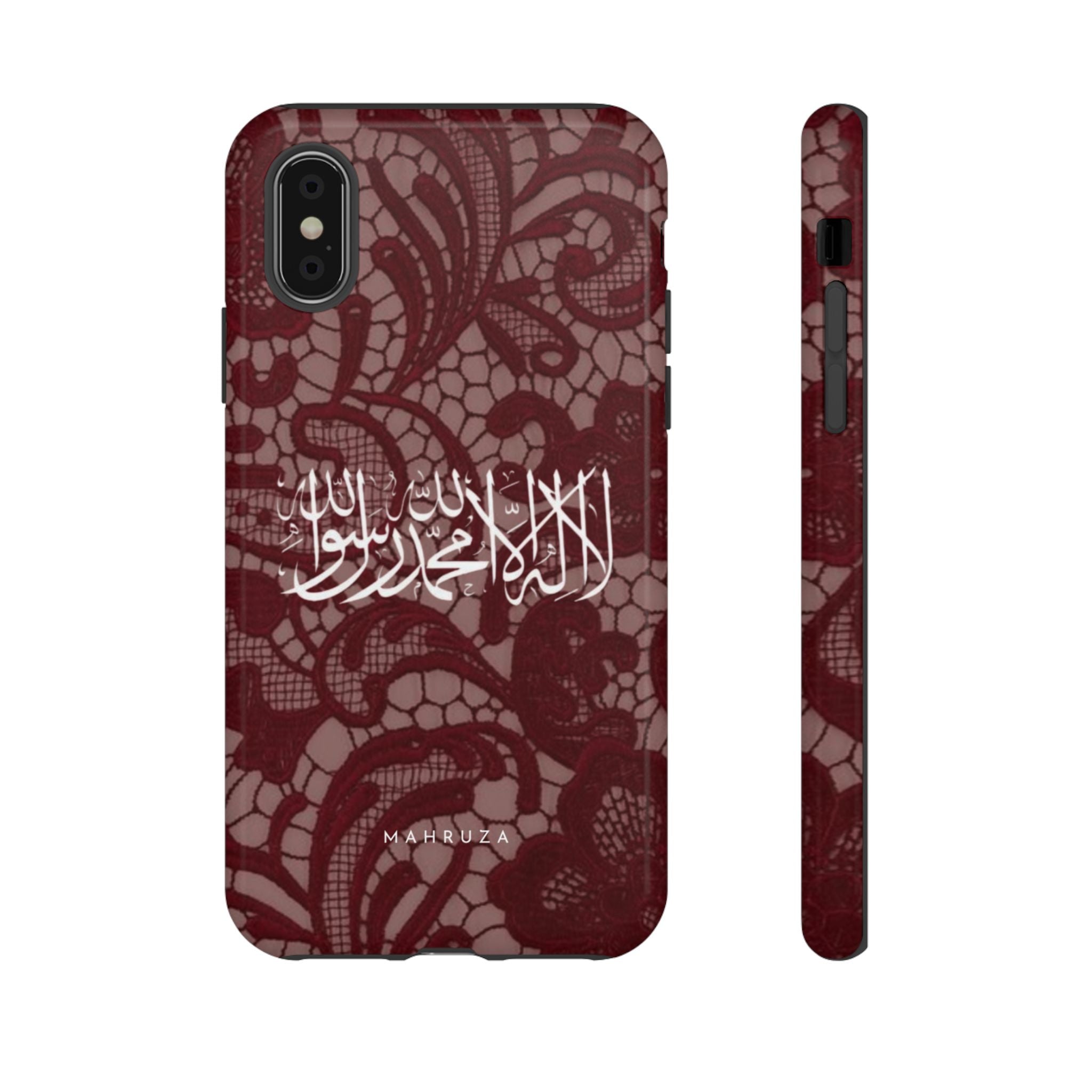 Islamic Script Lace Phone Case — Shahada Calligraphy Protective Tough Case