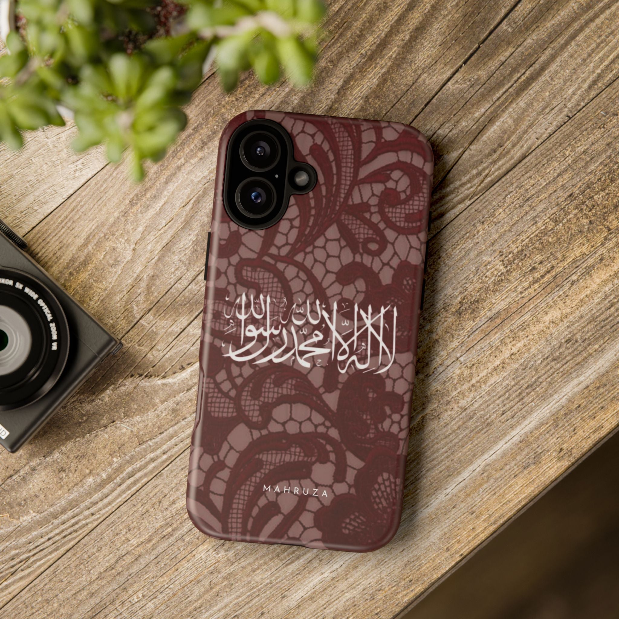 Islamic Script Lace Phone Case — Shahada Calligraphy Protective Tough Case